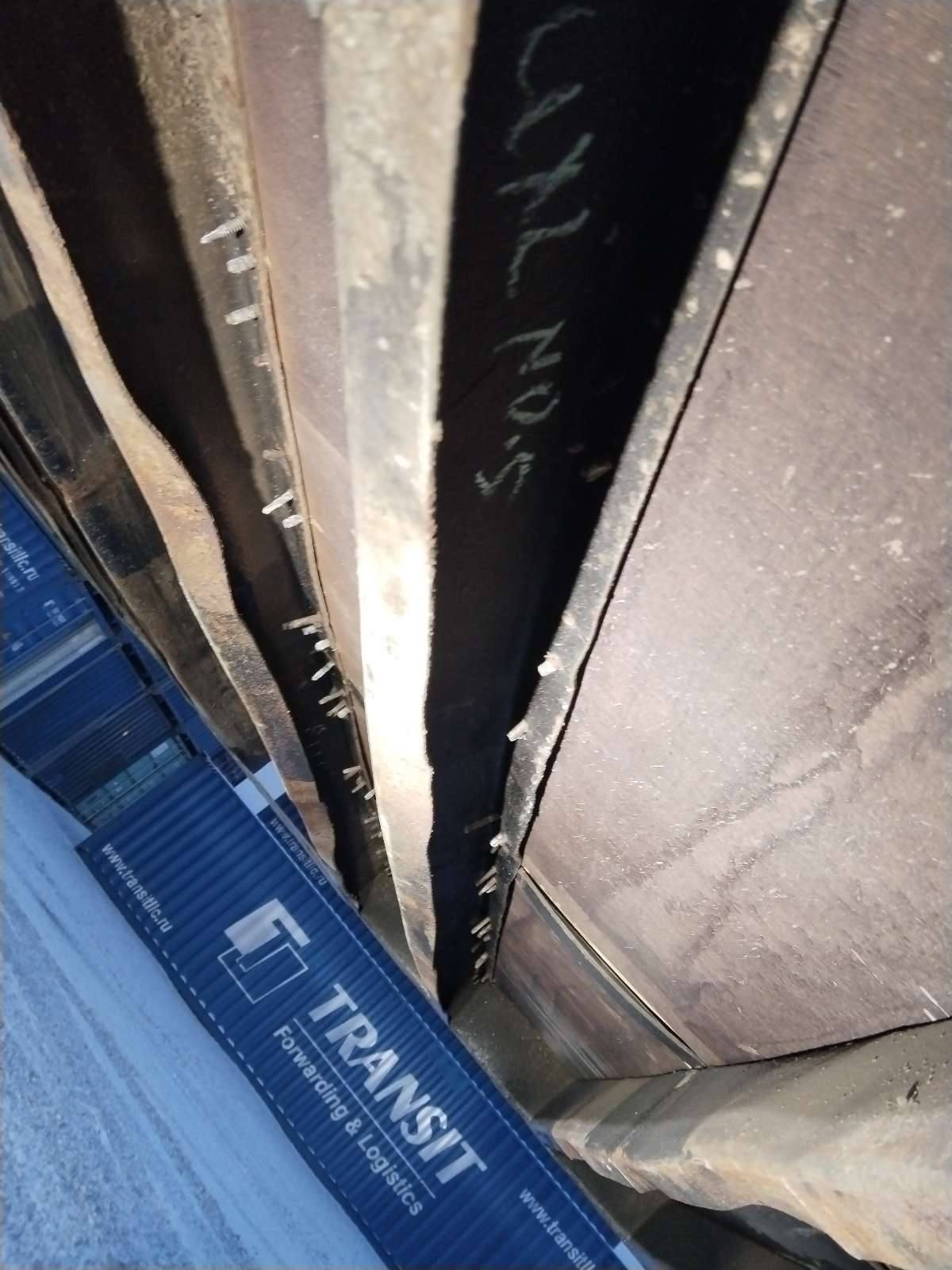 Морской контейнер MEDU1623060