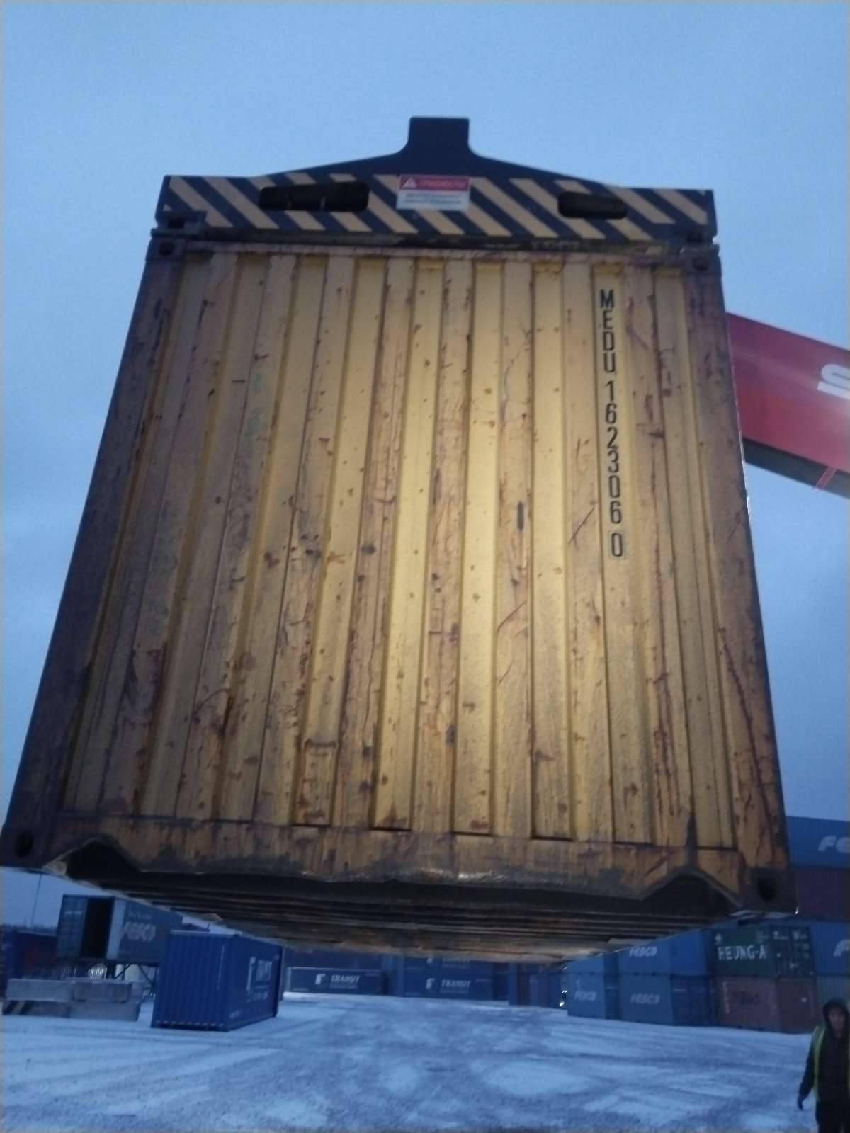 Морской контейнер MEDU1623060