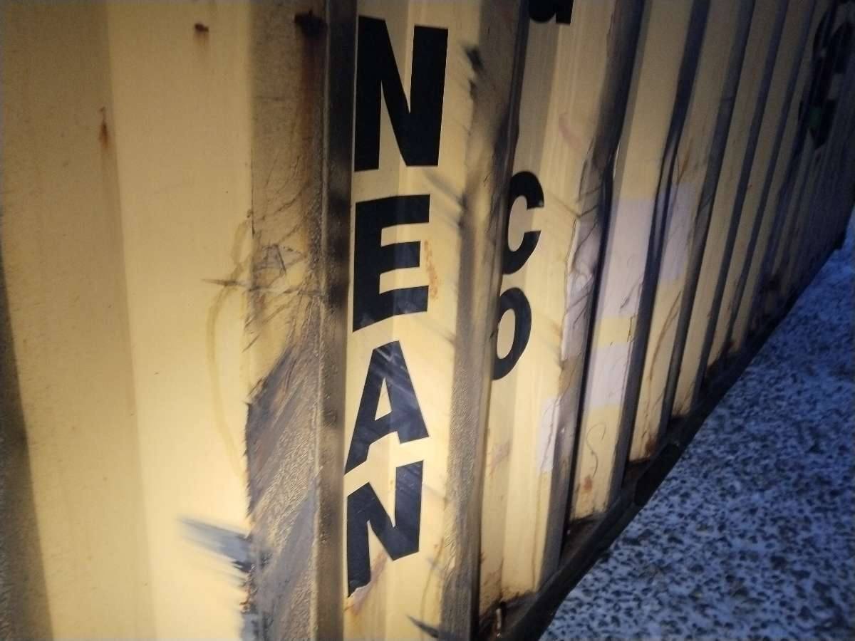 Морской контейнер MEDU1623060