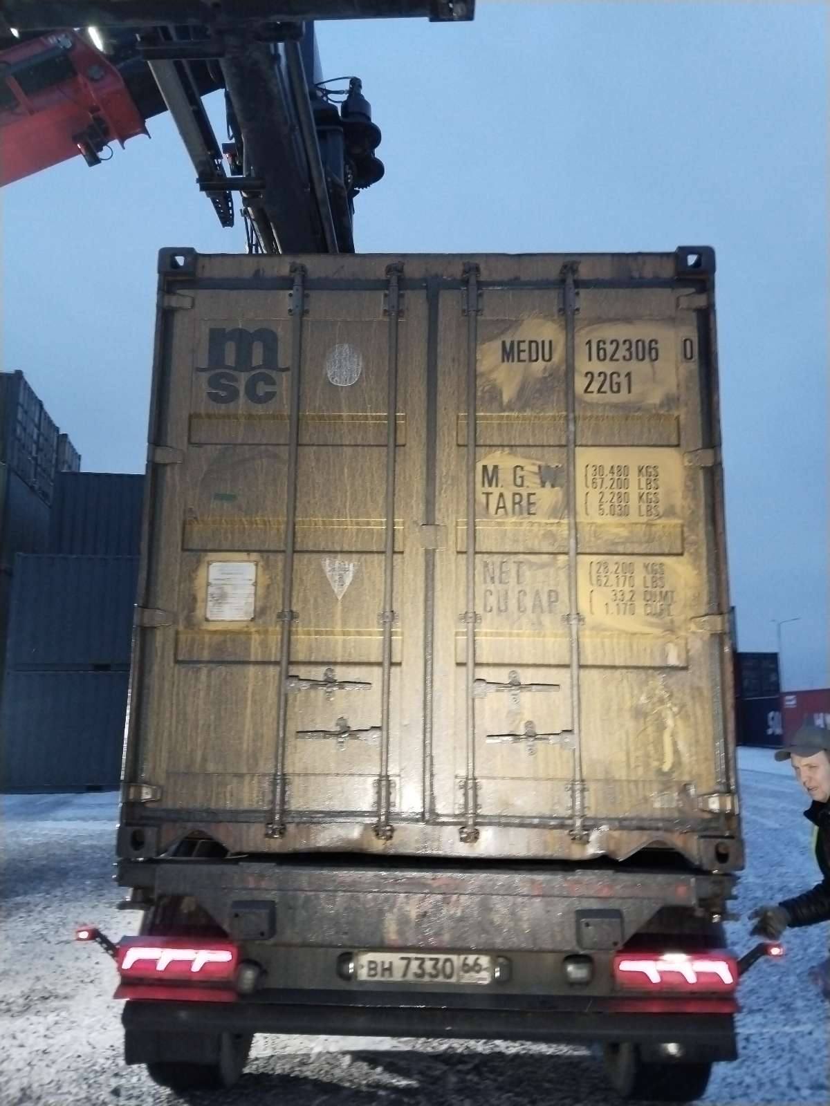 Морской контейнер MEDU1623060