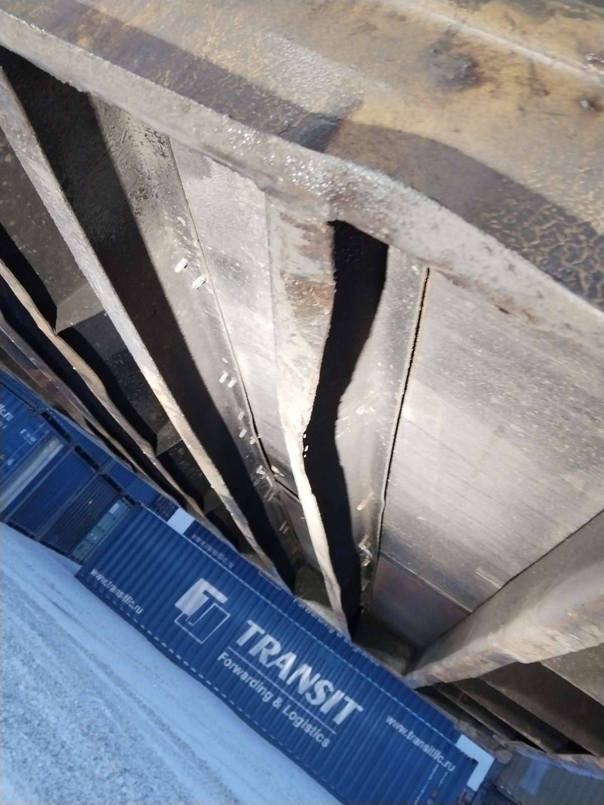 Морской контейнер MEDU1623060