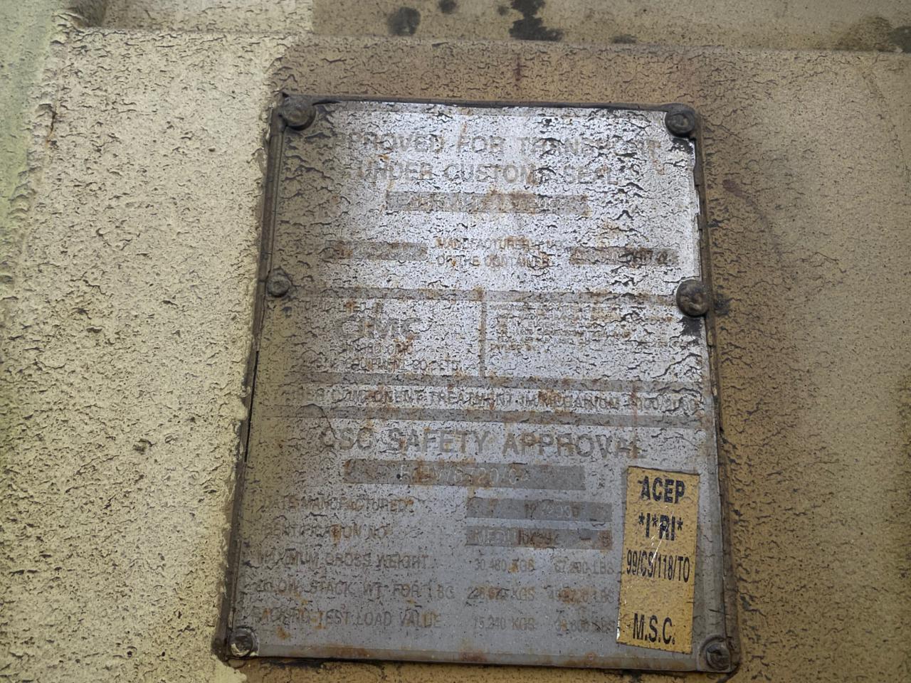 Морской контейнер MEDU1625926