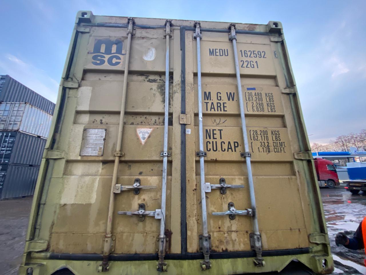 Морской контейнер MEDU1625926