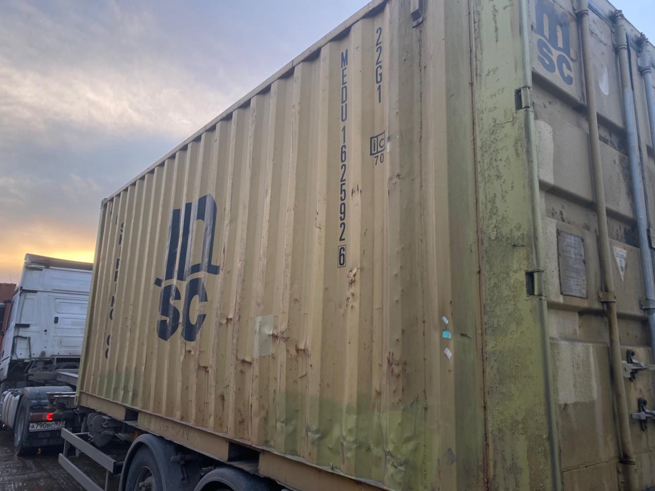 Морской контейнер MEDU1625926