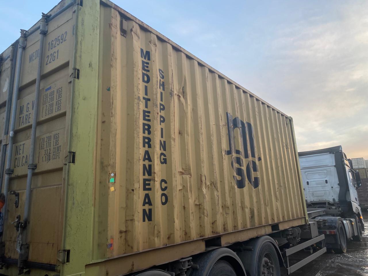 Морской контейнер MEDU1625926