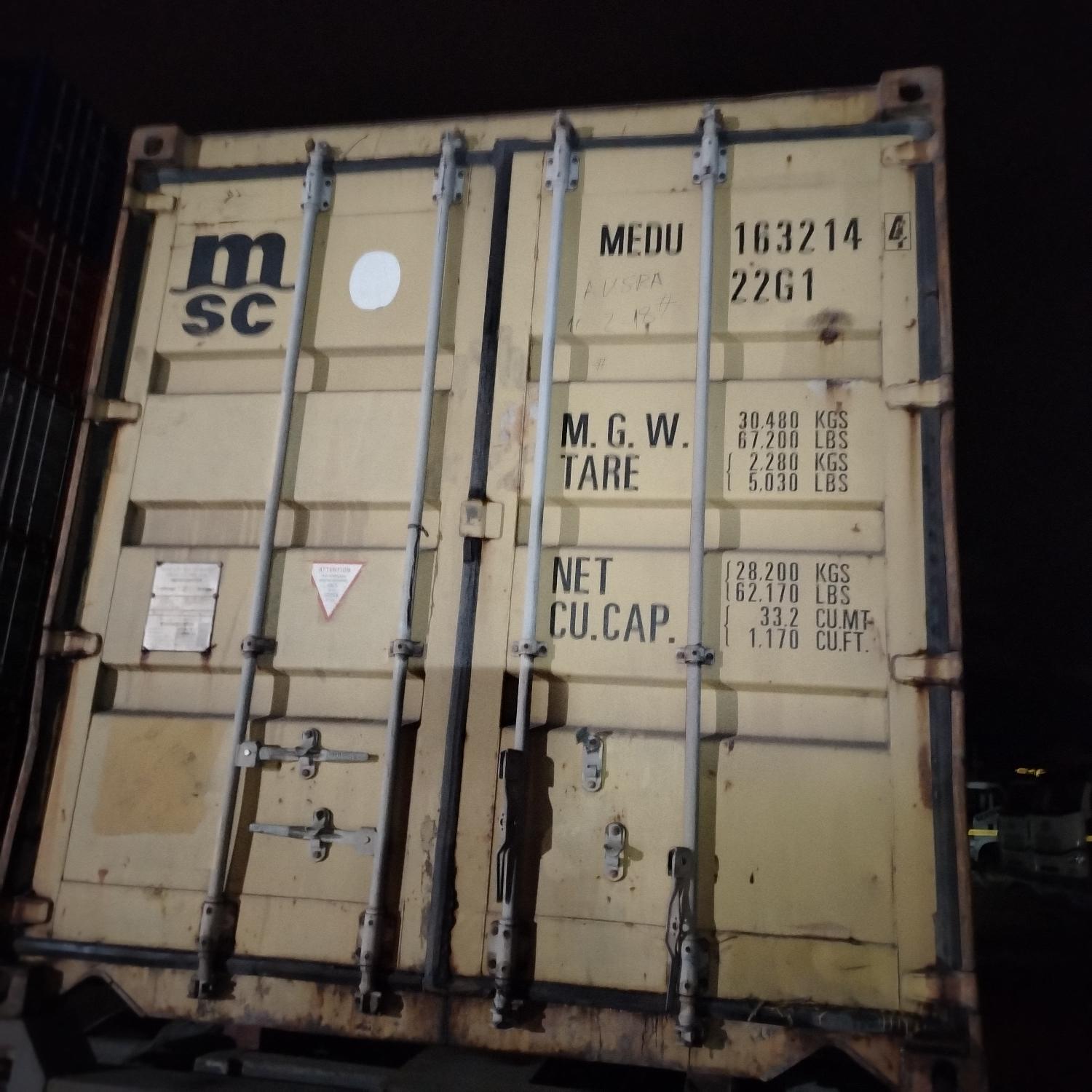 Морской контейнер MEDU1632144