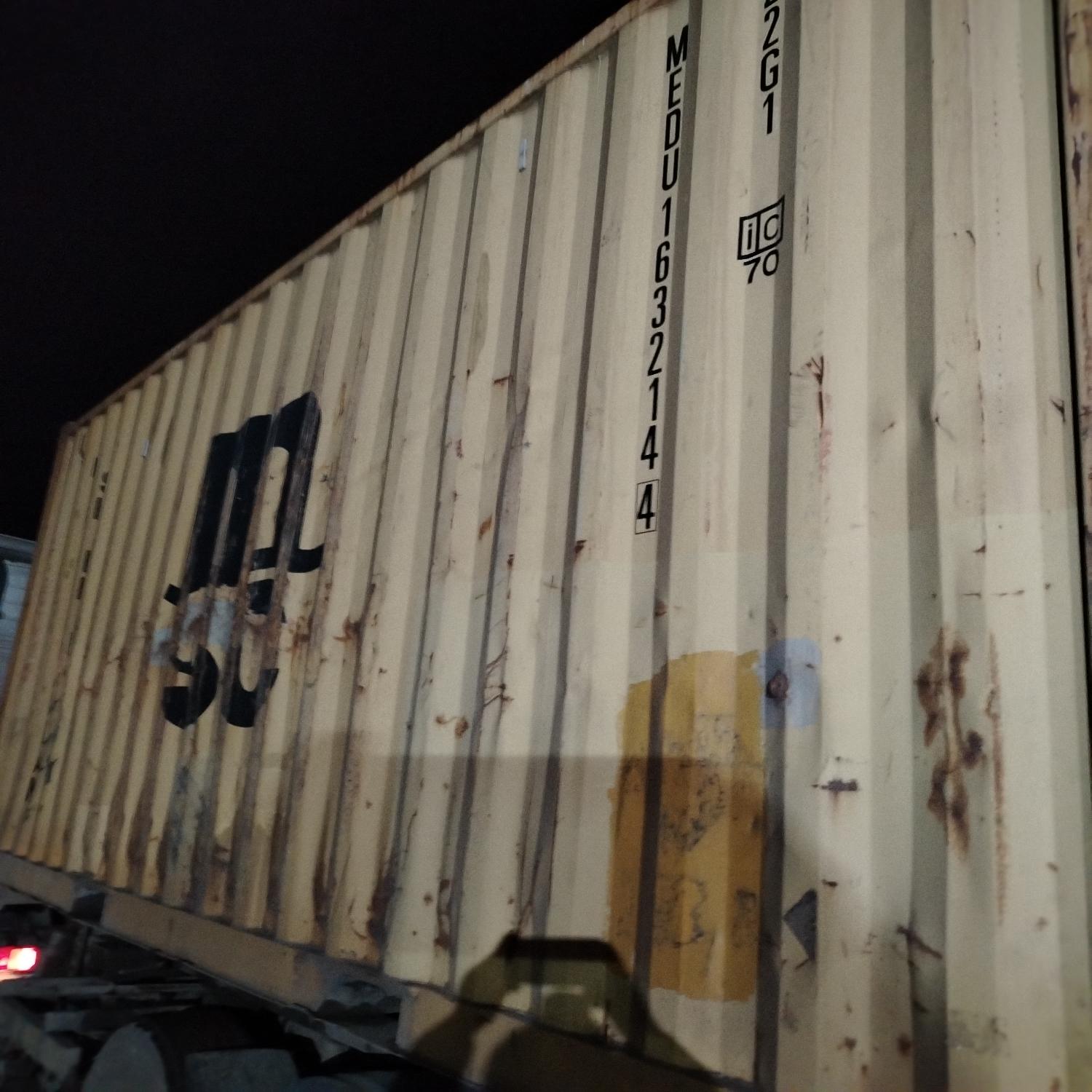 Морской контейнер MEDU1632144