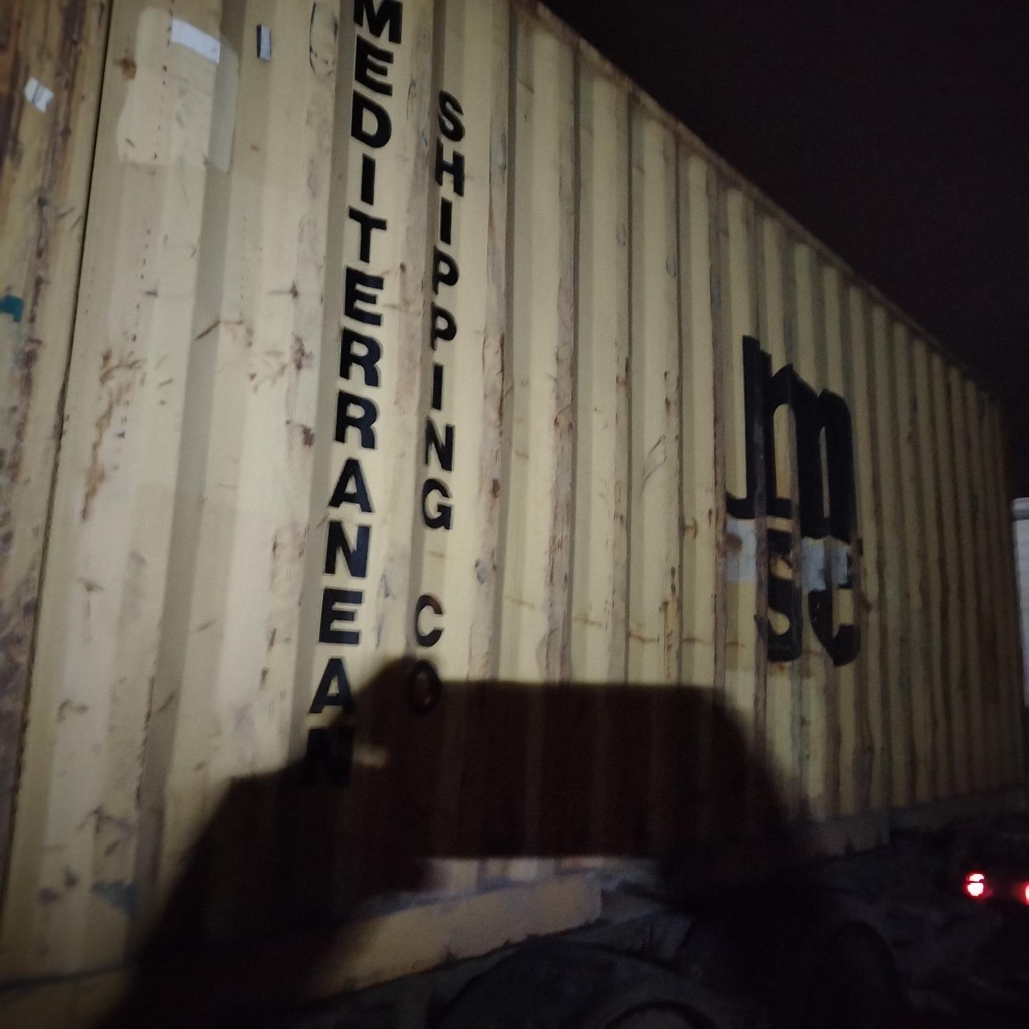 Морской контейнер MEDU1632144