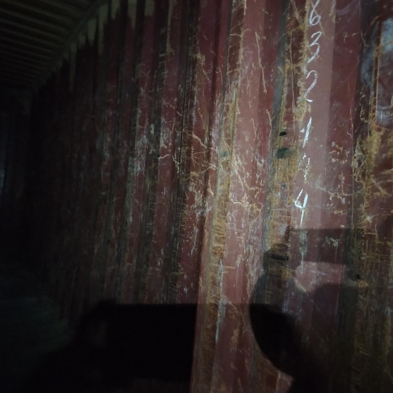 Морской контейнер MEDU1632144