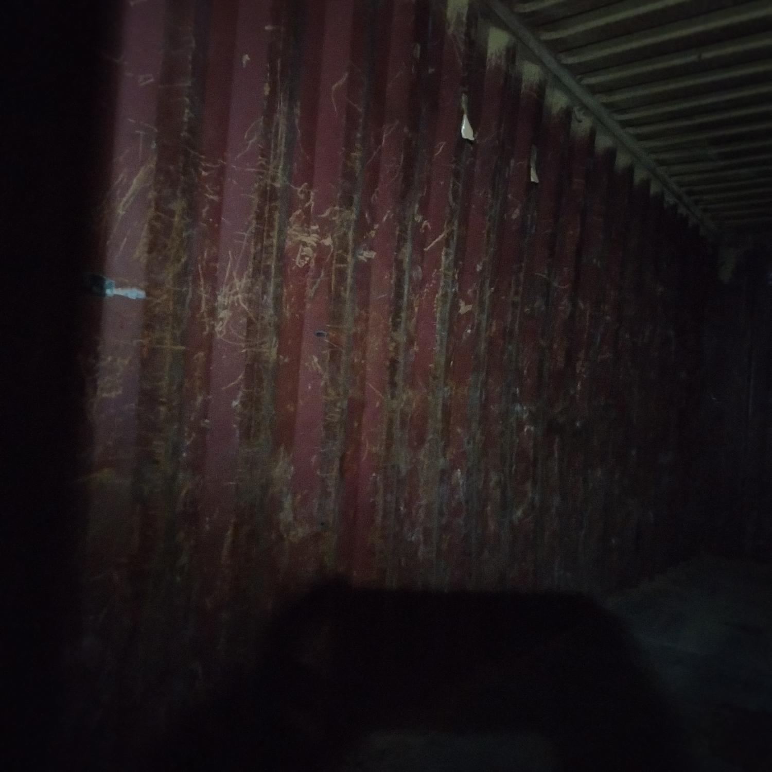 Морской контейнер MEDU1632144