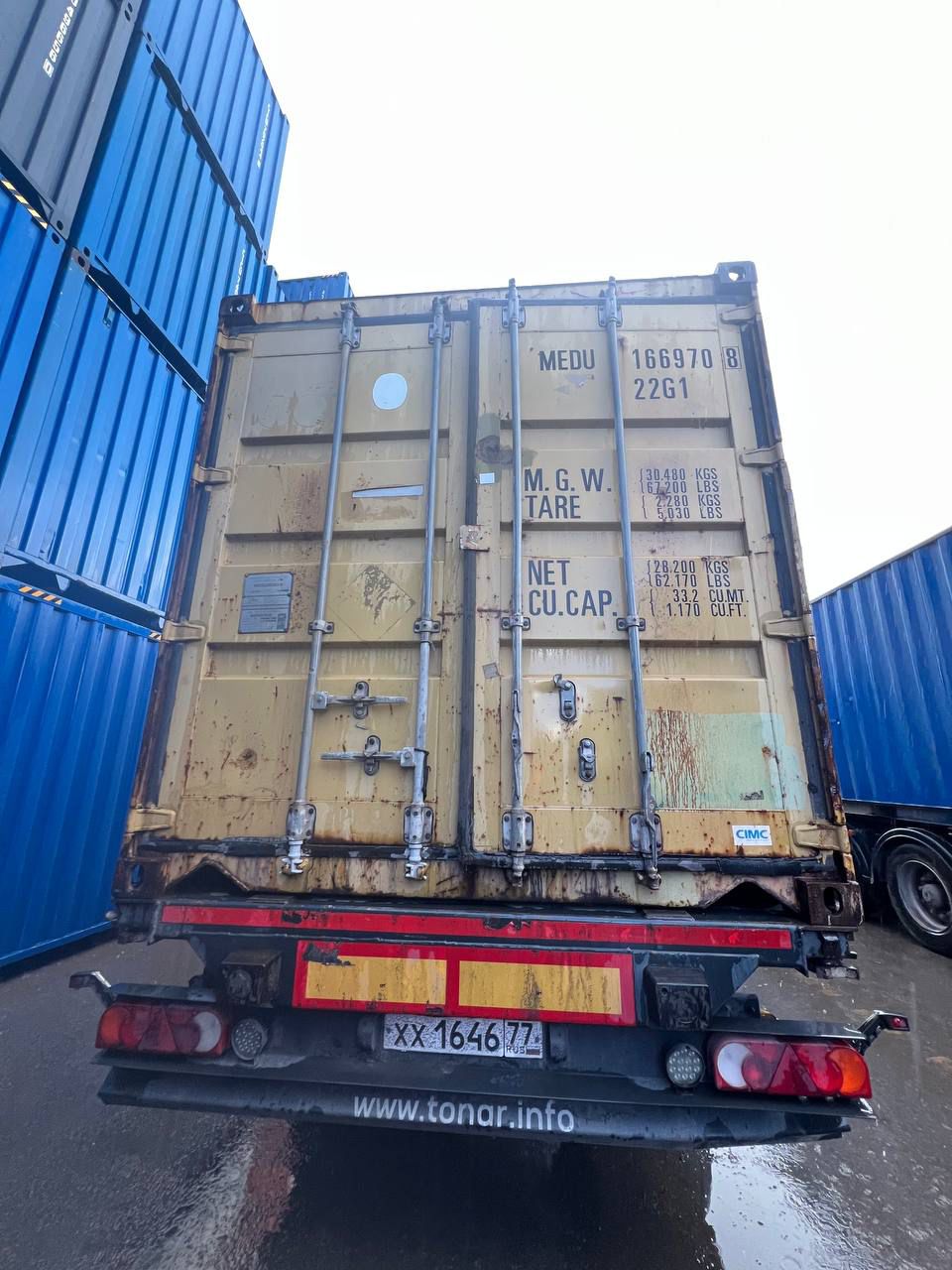 Морской контейнер MEDU1669708