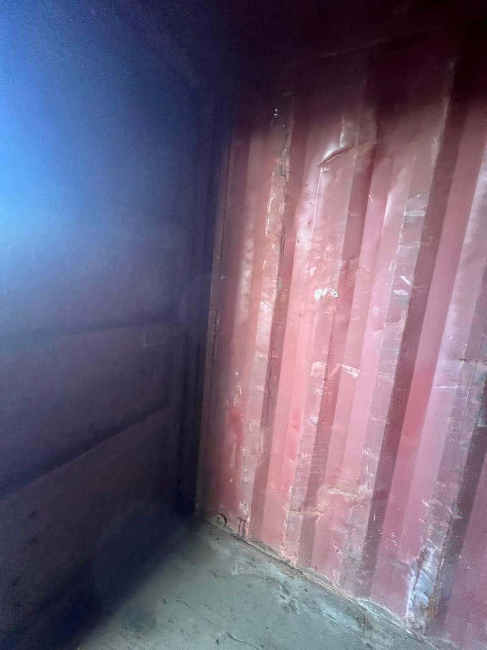 Морской контейнер MEDU1669708