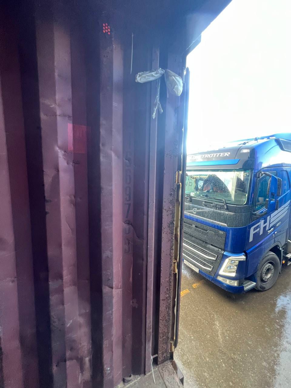 Морской контейнер MEDU1669708