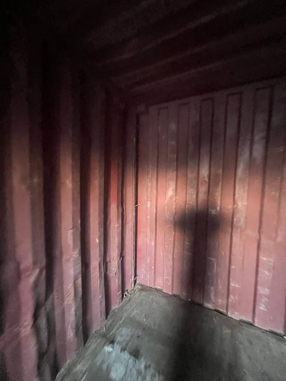 Морской контейнер MEDU1669708