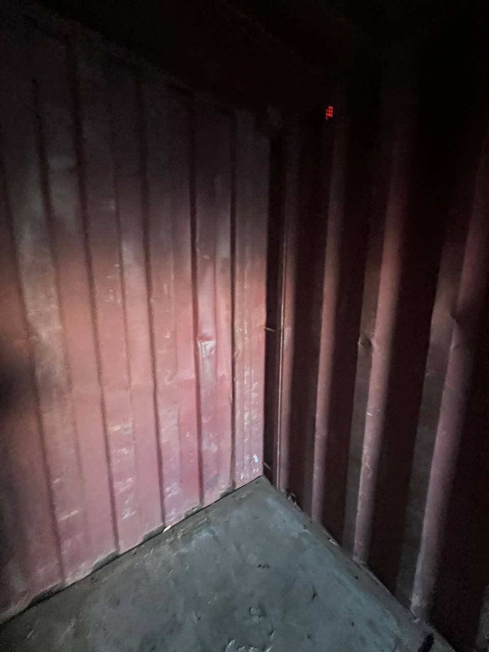 Морской контейнер MEDU1669708