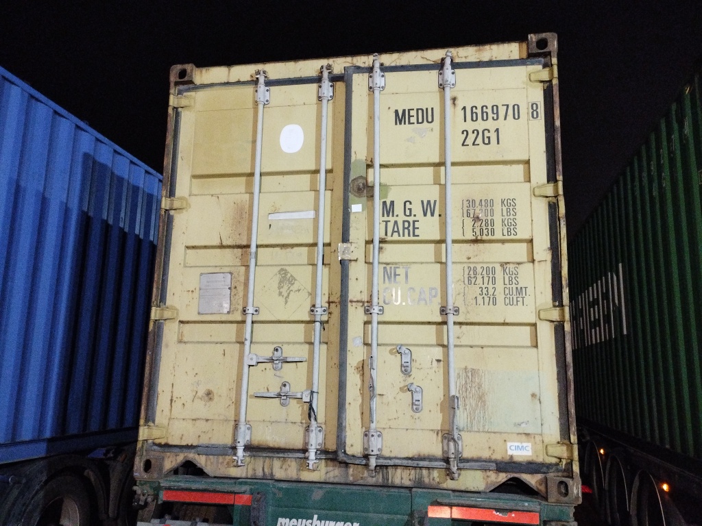 Морской контейнер MEDU1669708