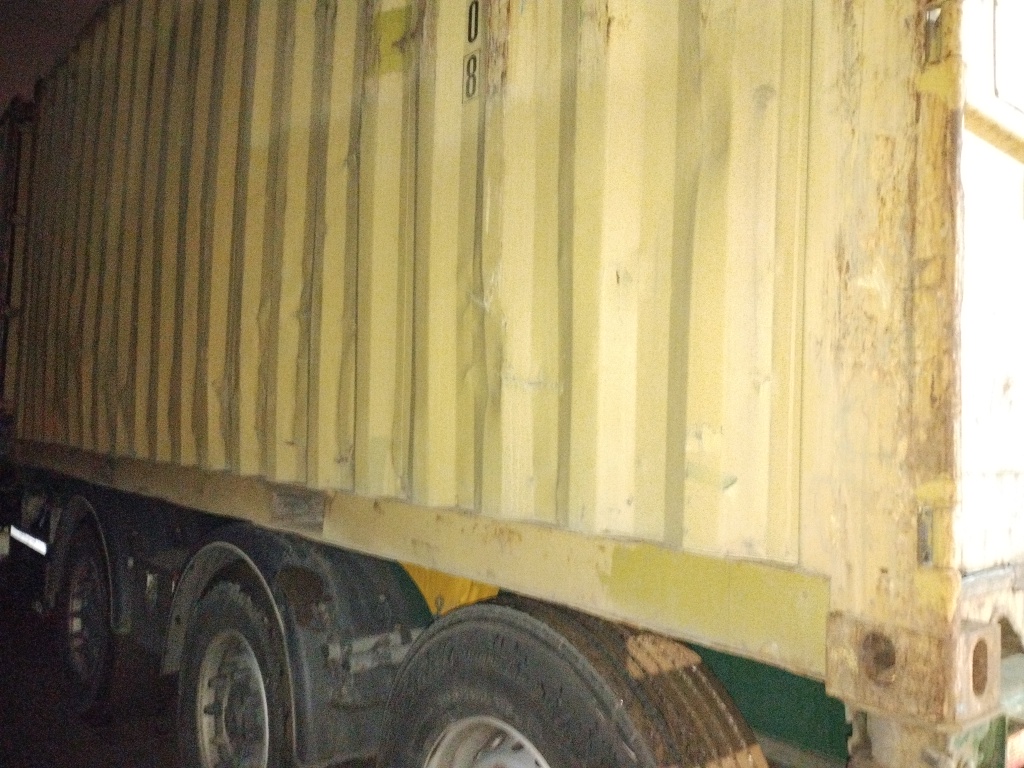 Морской контейнер MEDU1669708