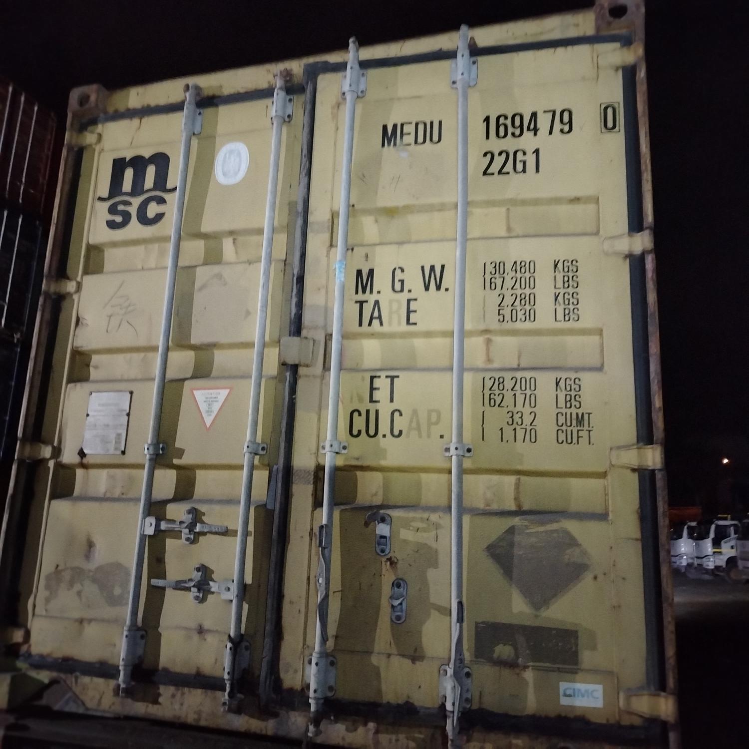 Морской контейнер MEDU1694790