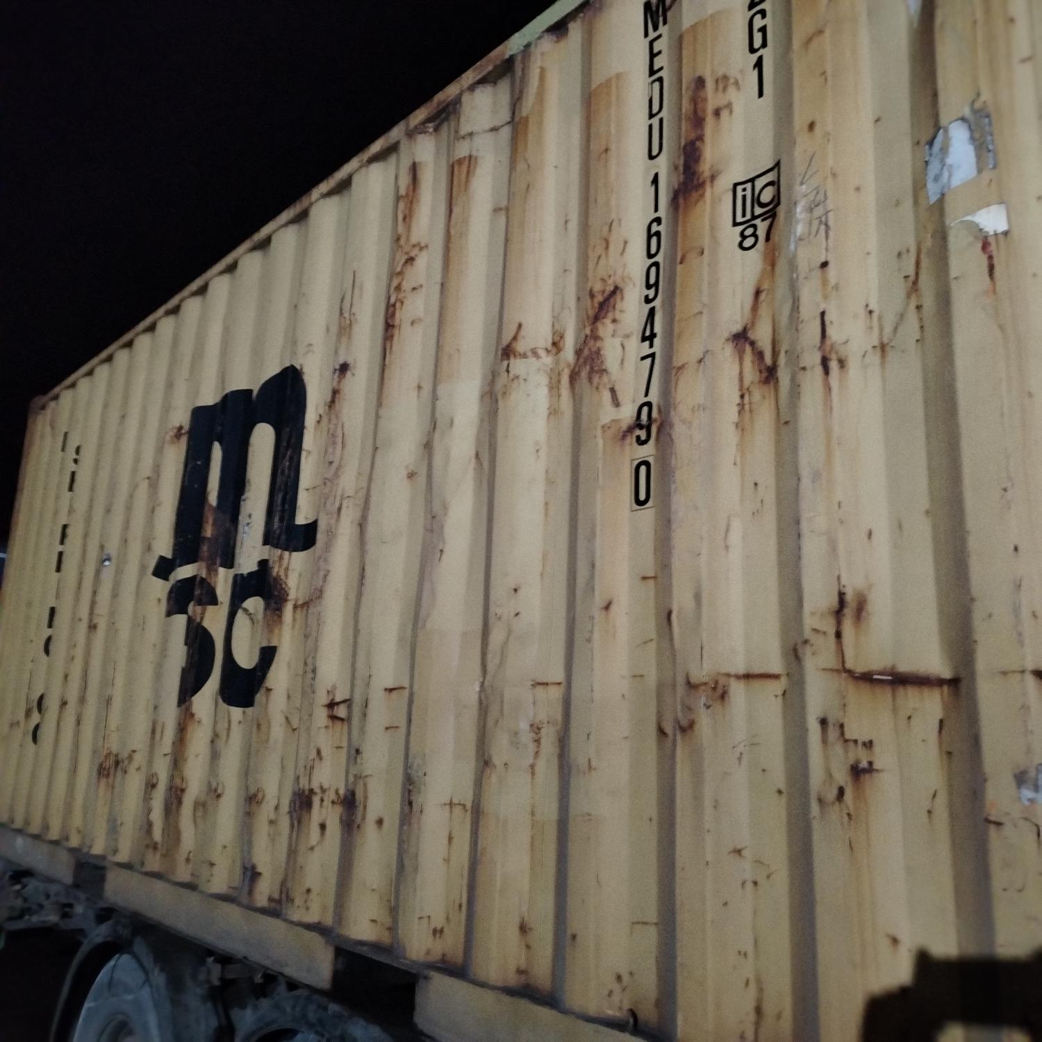 Морской контейнер MEDU1694790