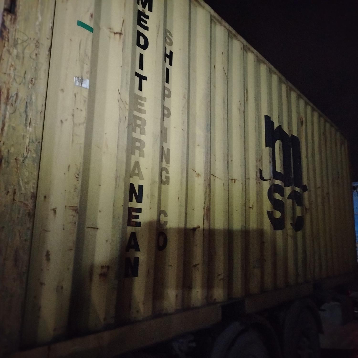 Морской контейнер MEDU1694790