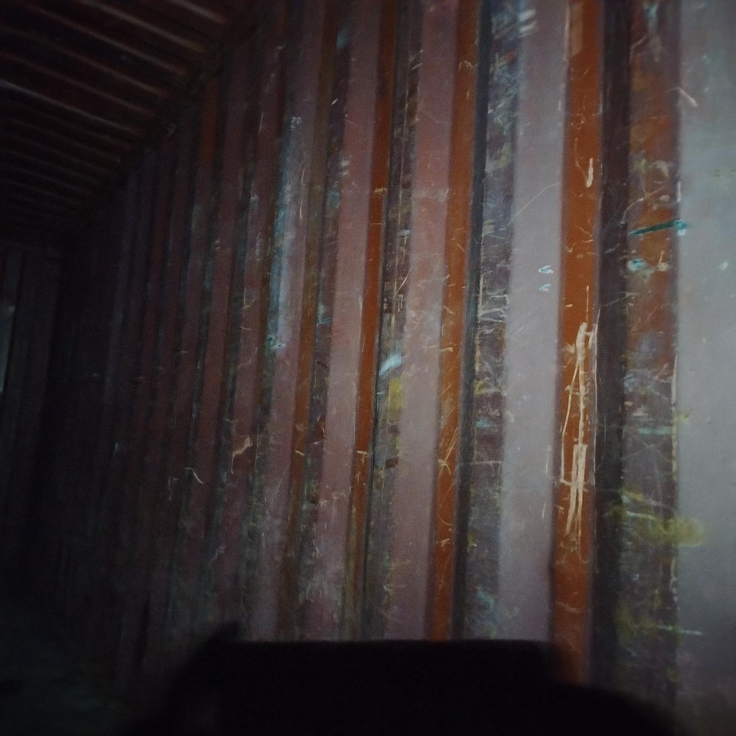 Морской контейнер MEDU1694790