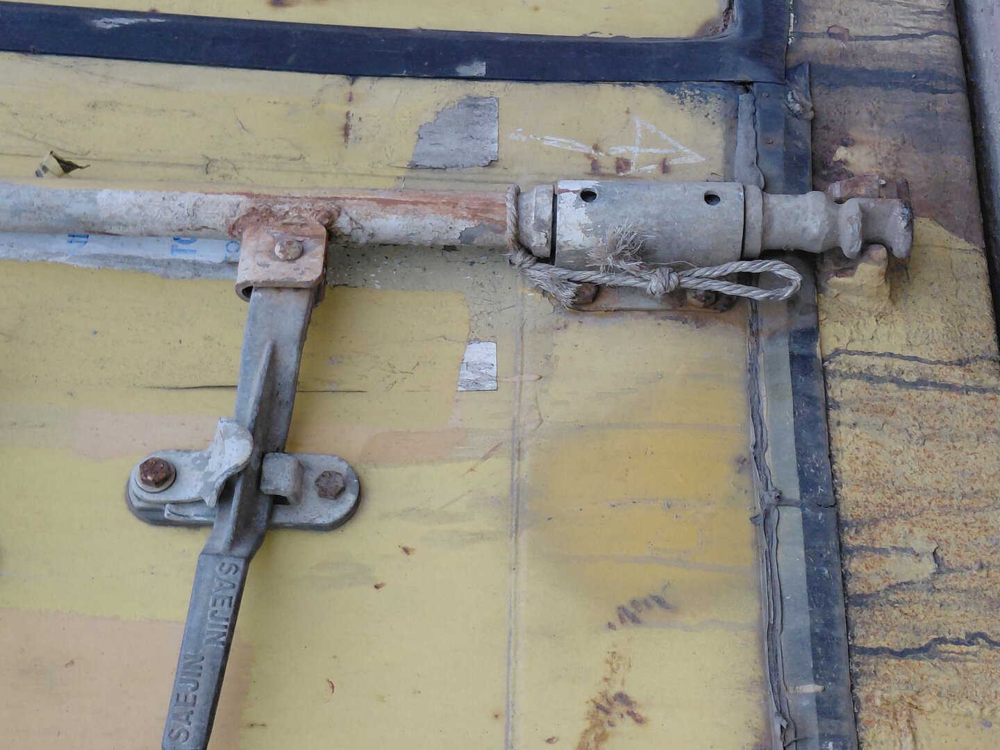 Морской контейнер MEDU1695420