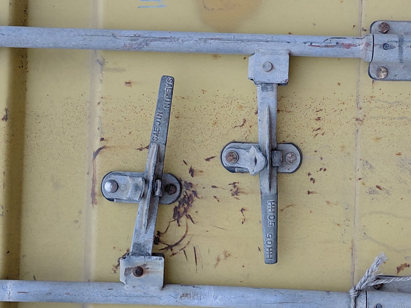 Морской контейнер MEDU1695420