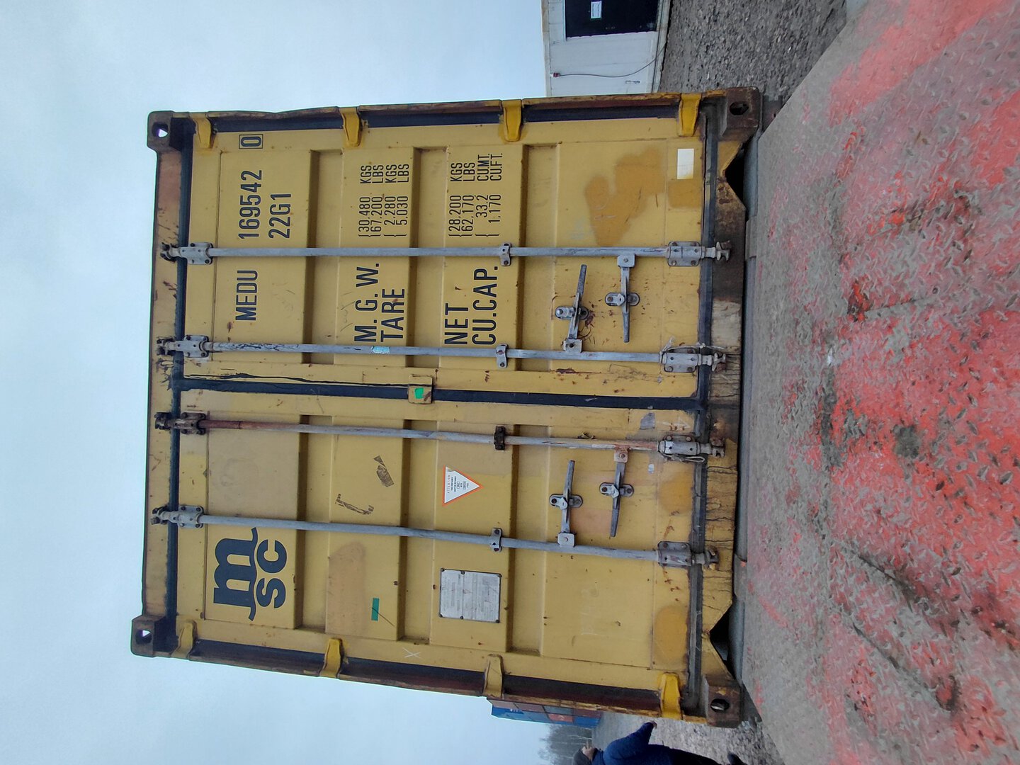 Морской контейнер MEDU1695420