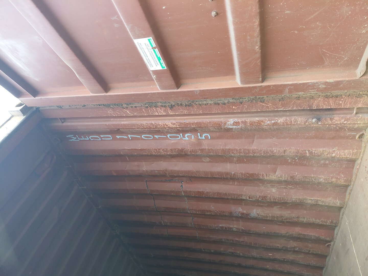 Морской контейнер MEDU1701055