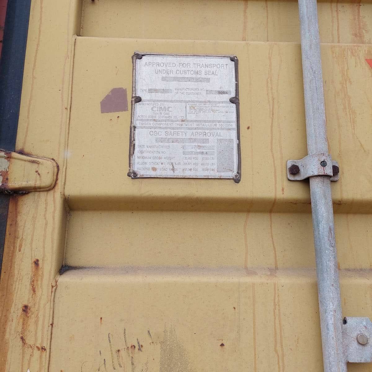 Морской контейнер MEDU1710036