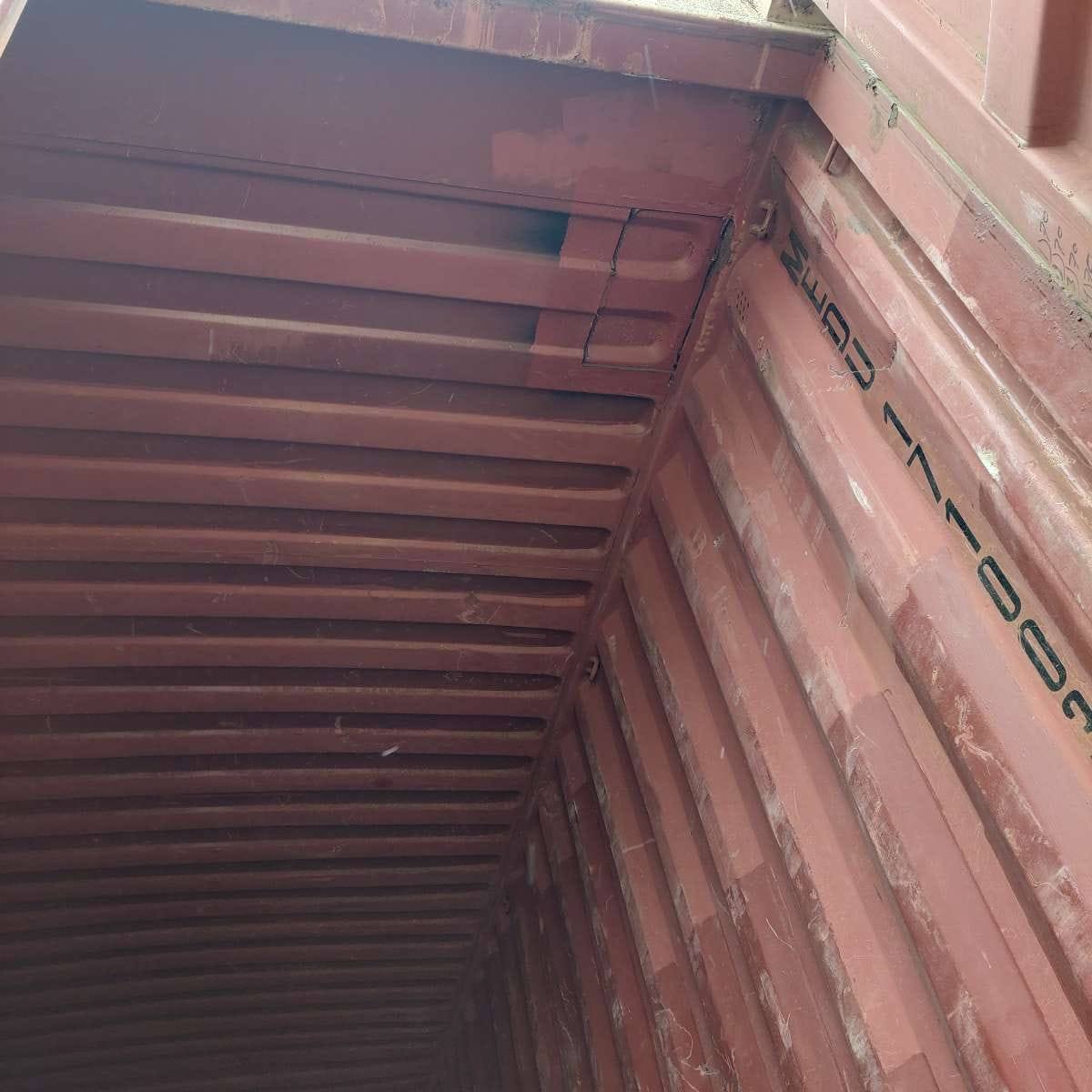 Морской контейнер MEDU1710036