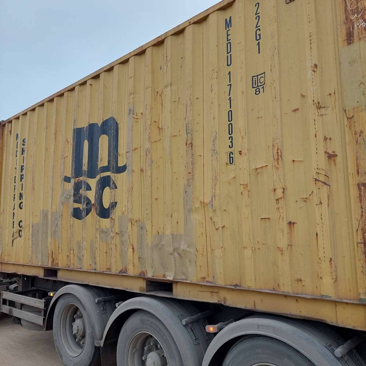 Морской контейнер MEDU1710036