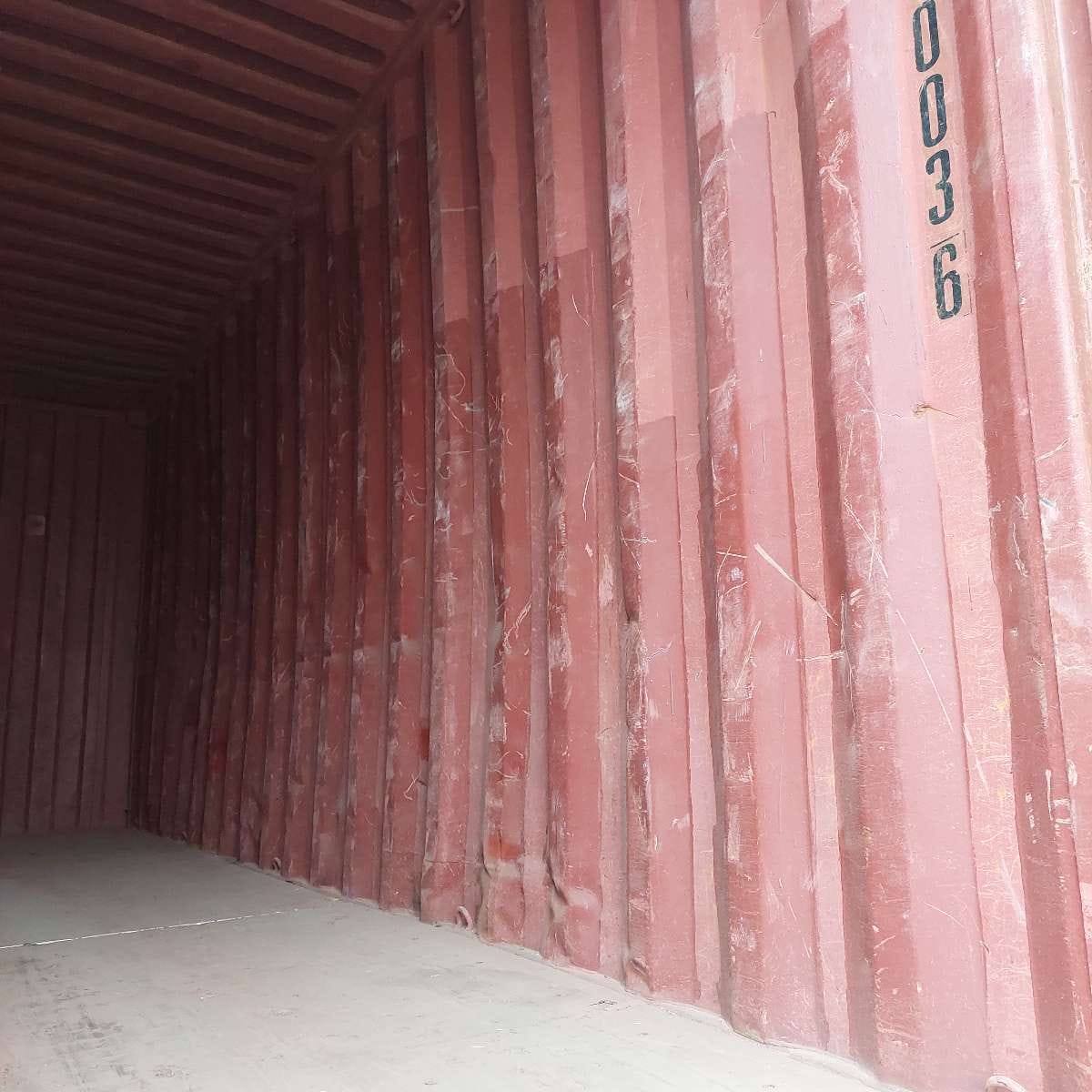 Морской контейнер MEDU1710036