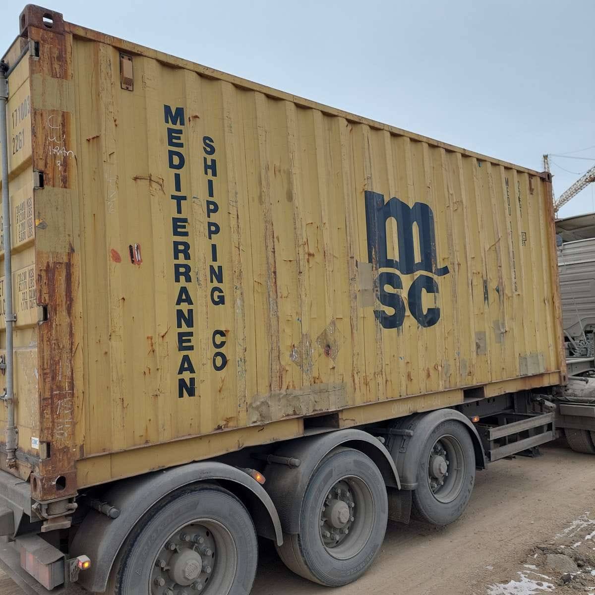 Морской контейнер MEDU1710036