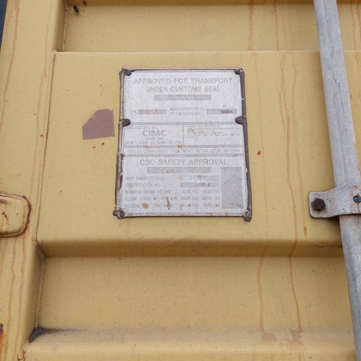 Морской контейнер MEDU1710036