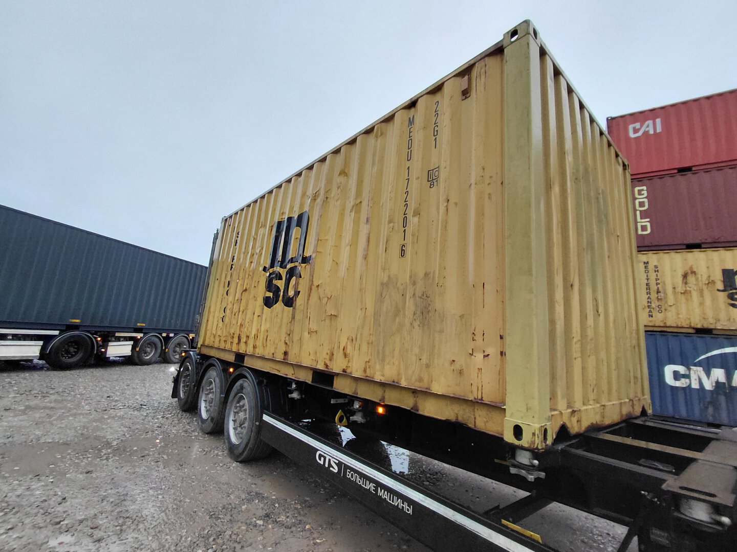 Морской контейнер MEDU1722016