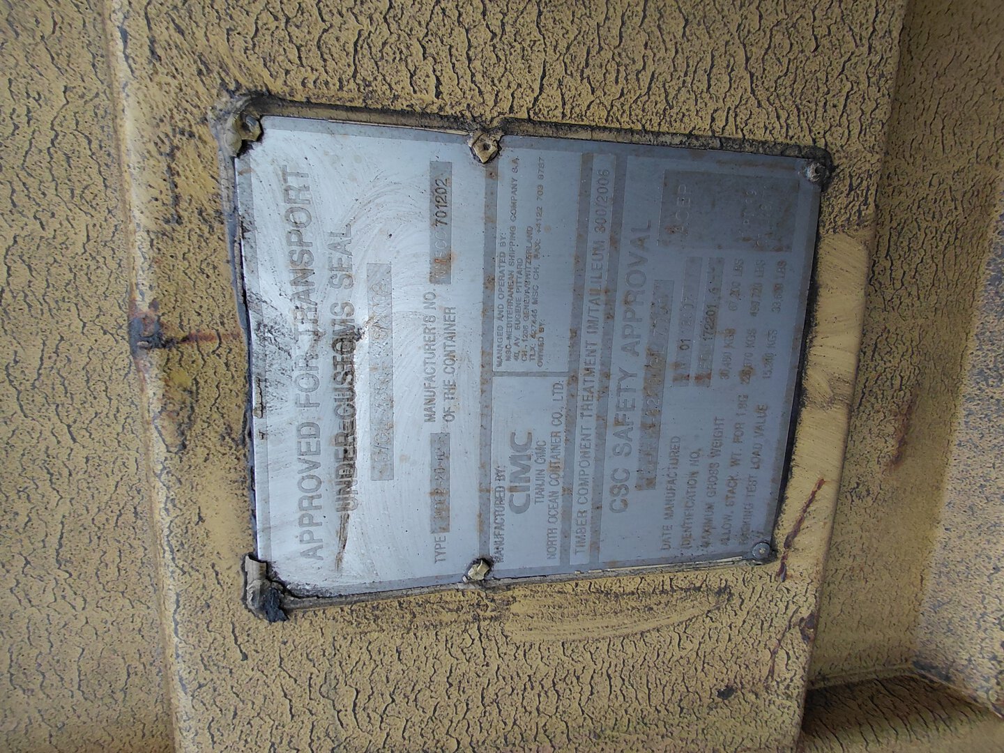 Морской контейнер MEDU1722016