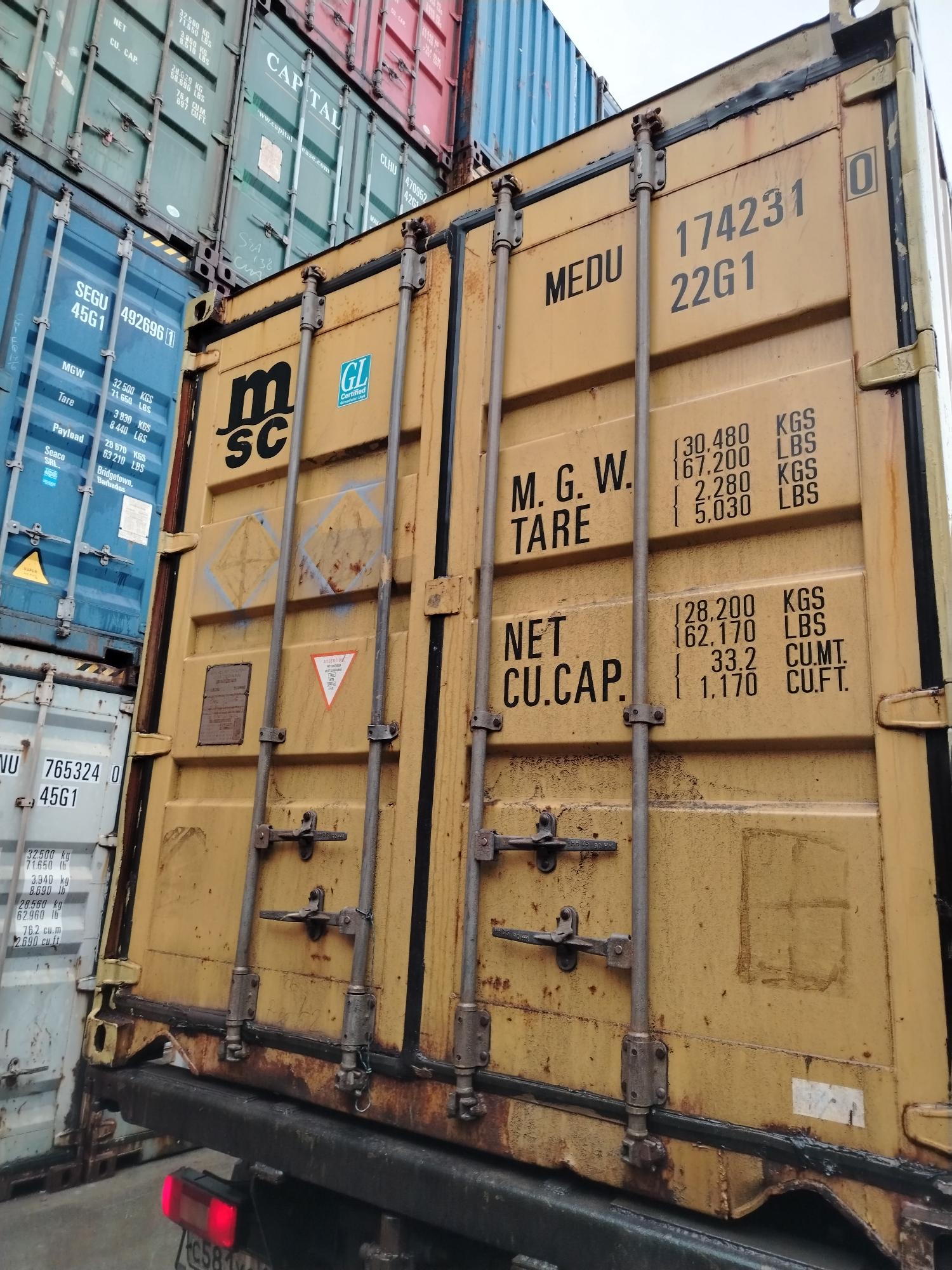 Морской контейнер MEDU1742310