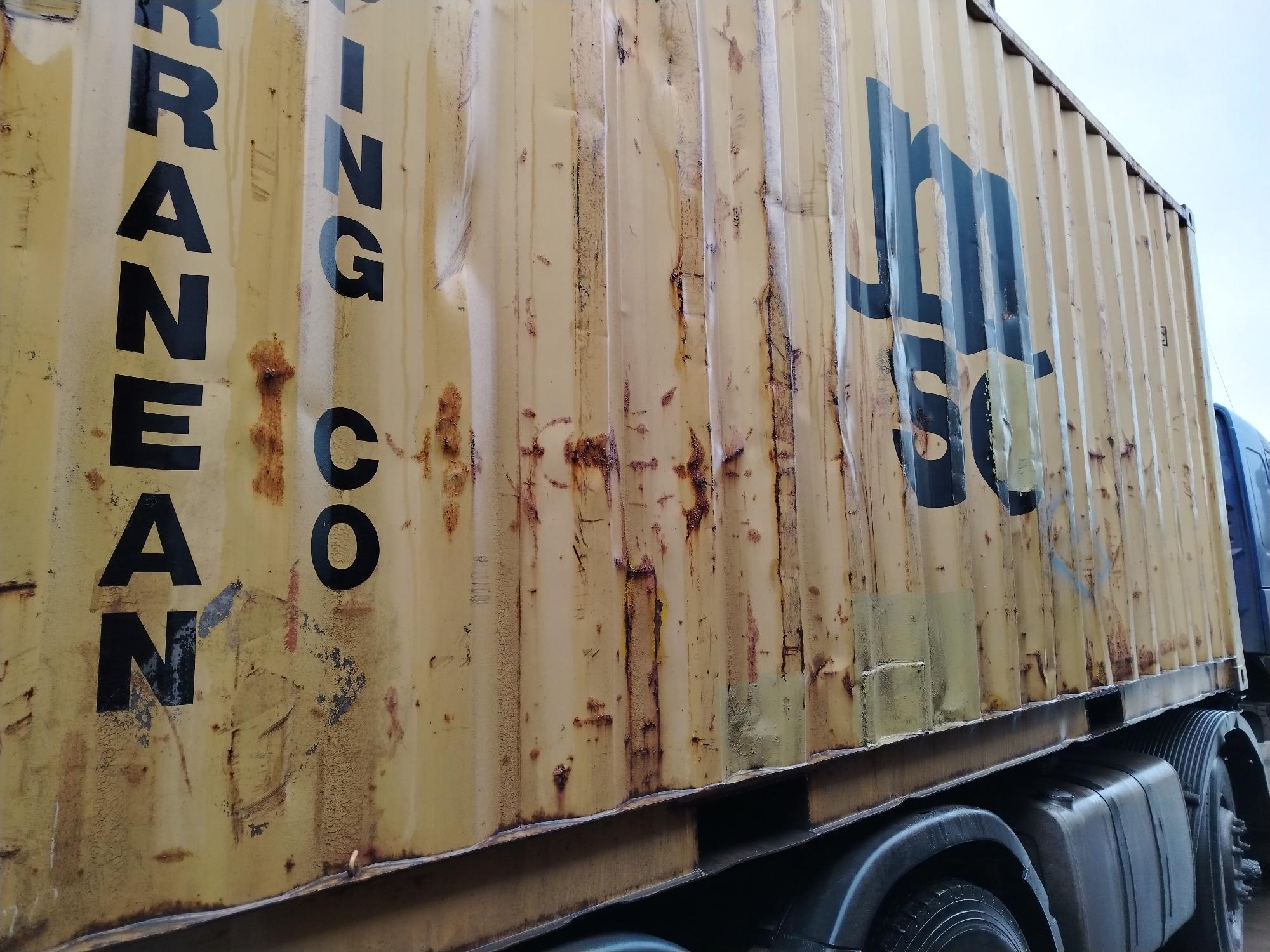 Морской контейнер MEDU1742310