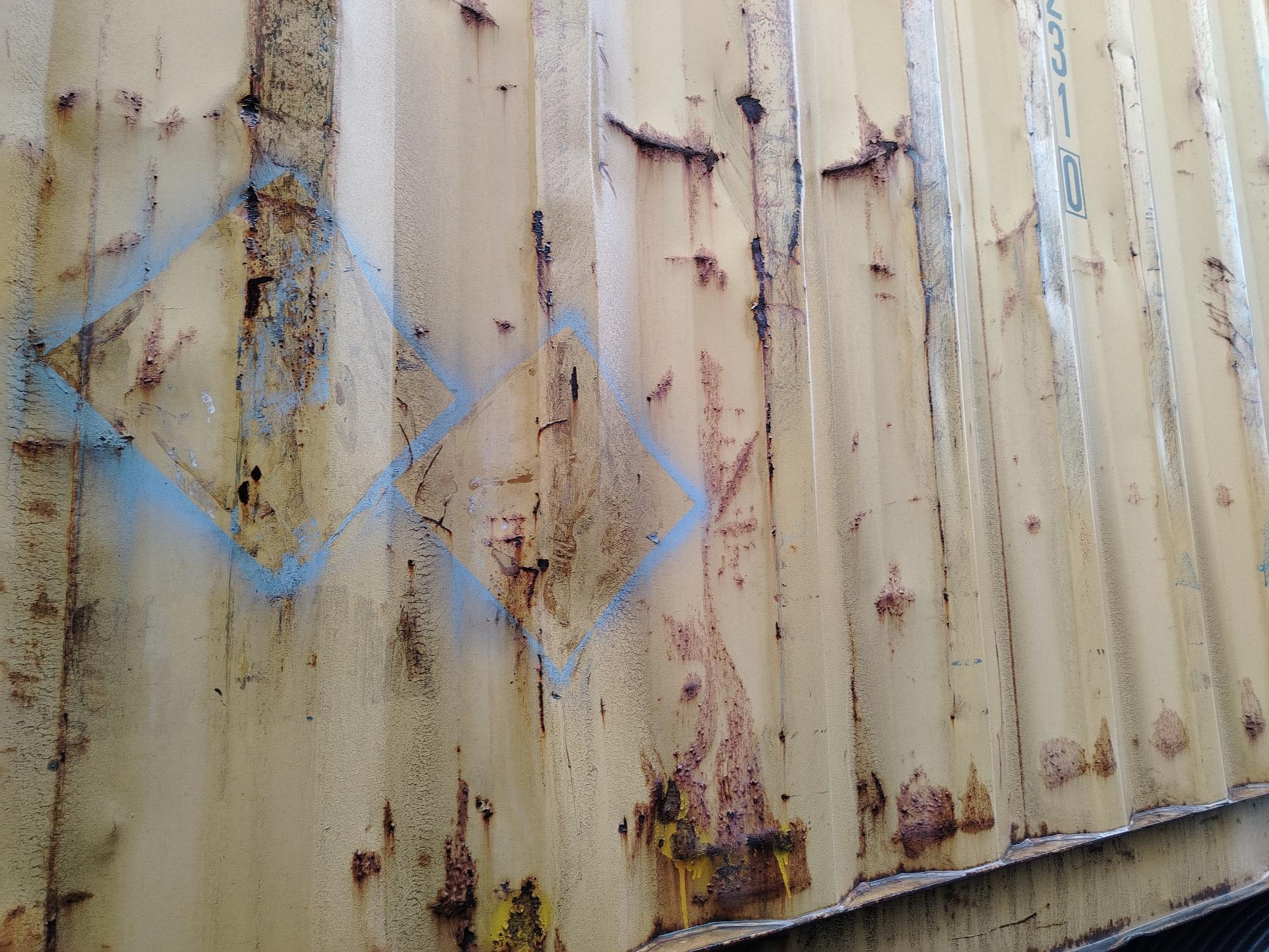 Морской контейнер MEDU1742310