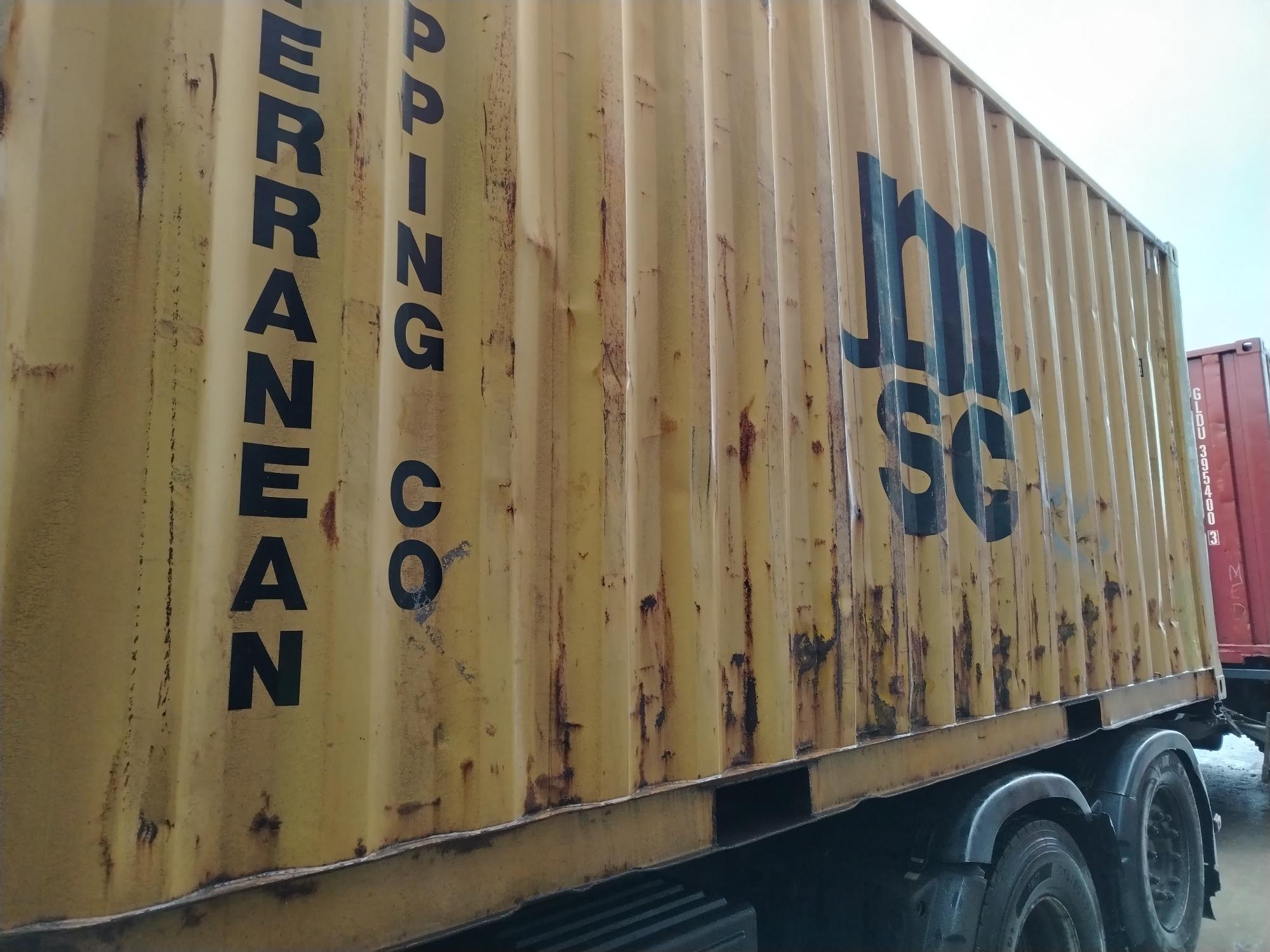 Морской контейнер MEDU1742310