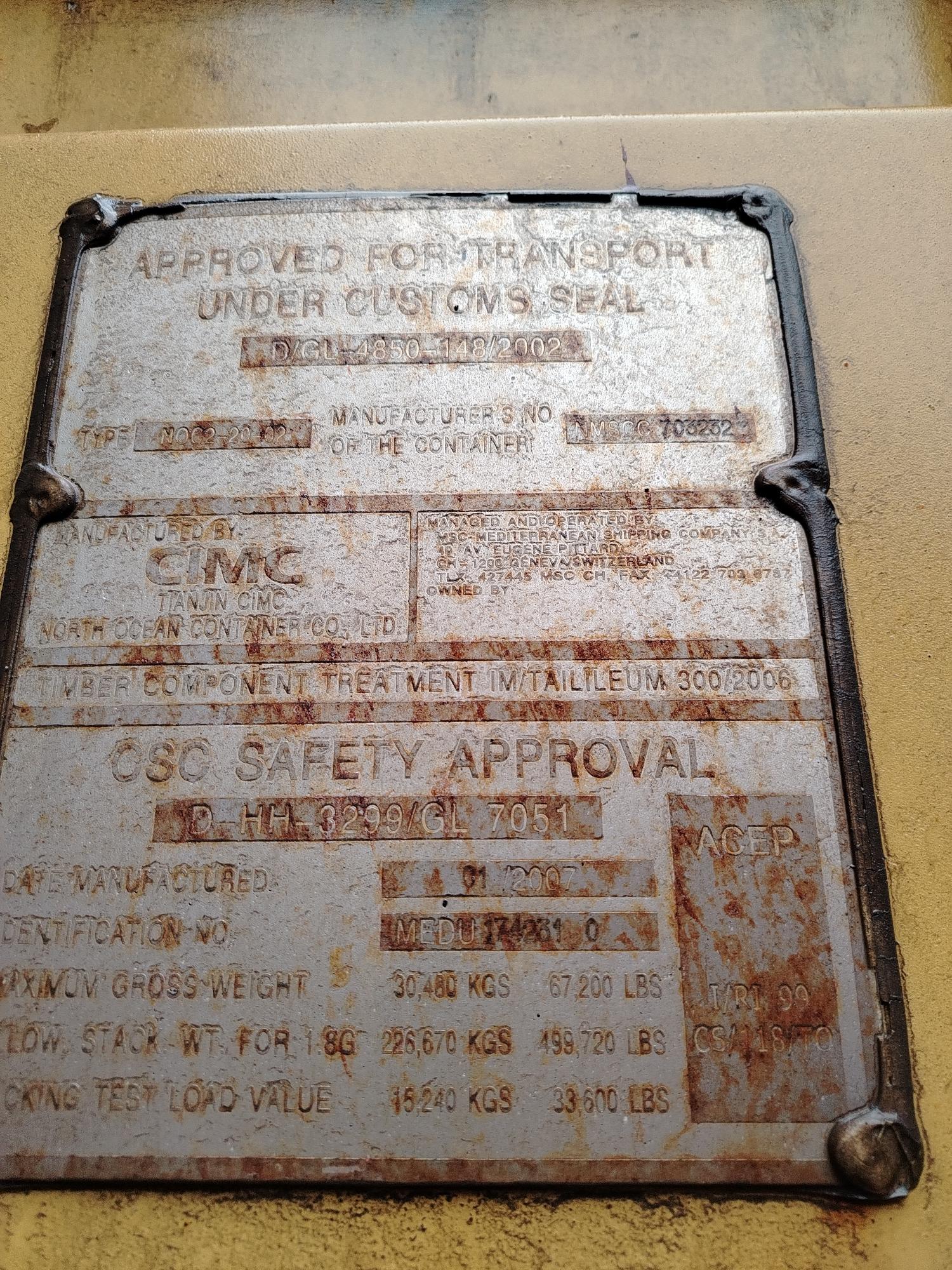 Морской контейнер MEDU1742310