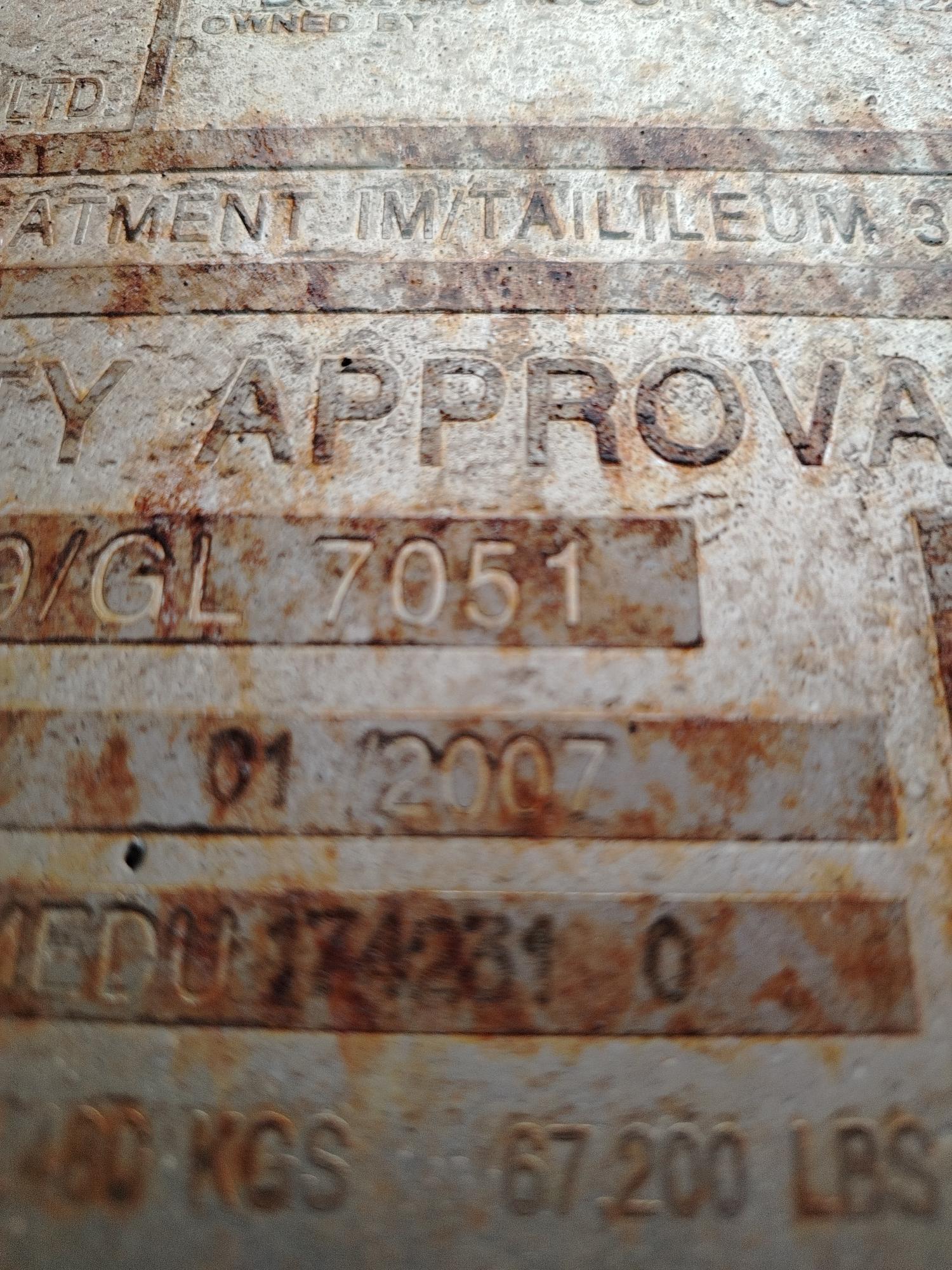 Морской контейнер MEDU1742310