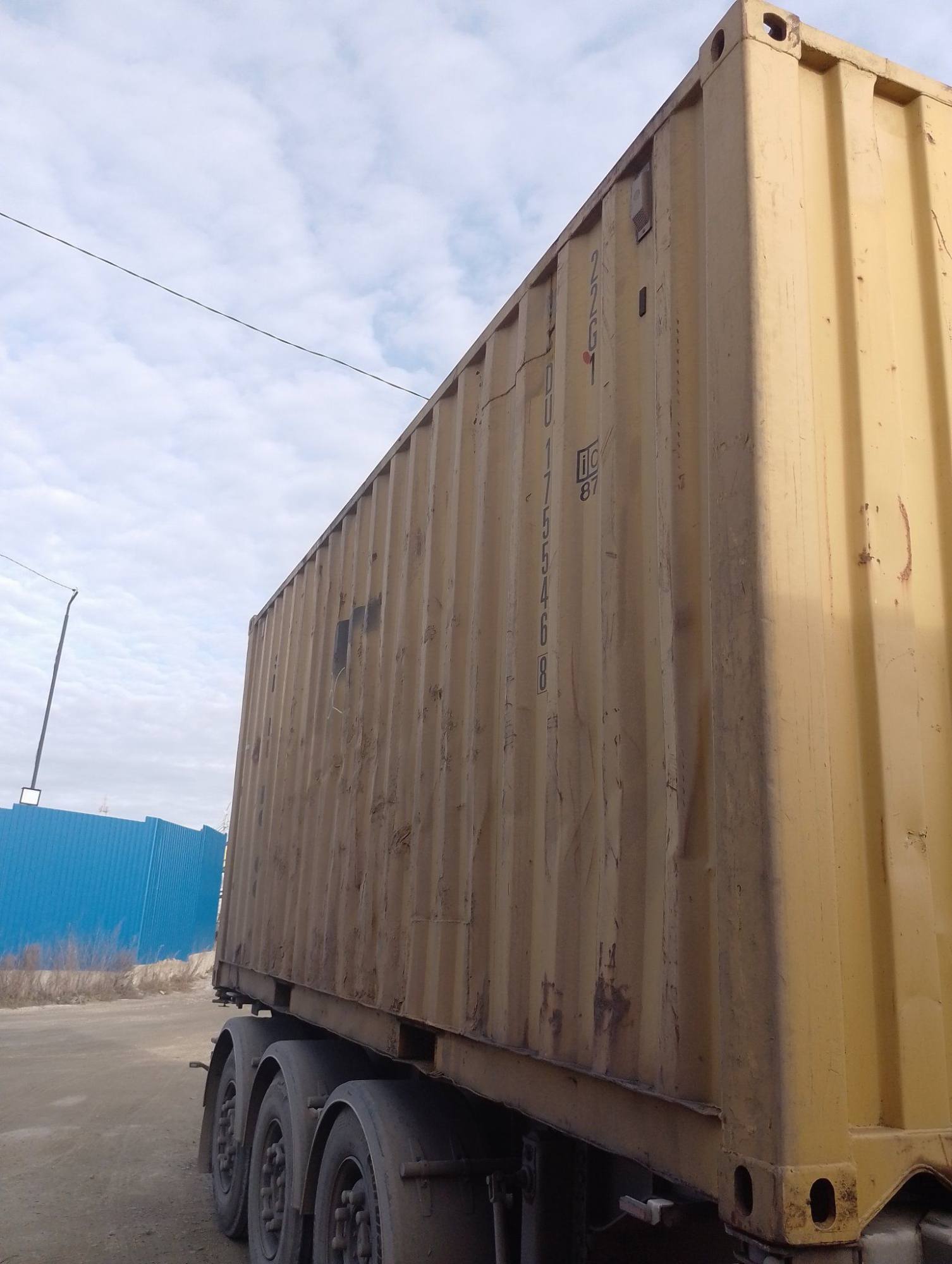 Морской контейнер MEDU1755468