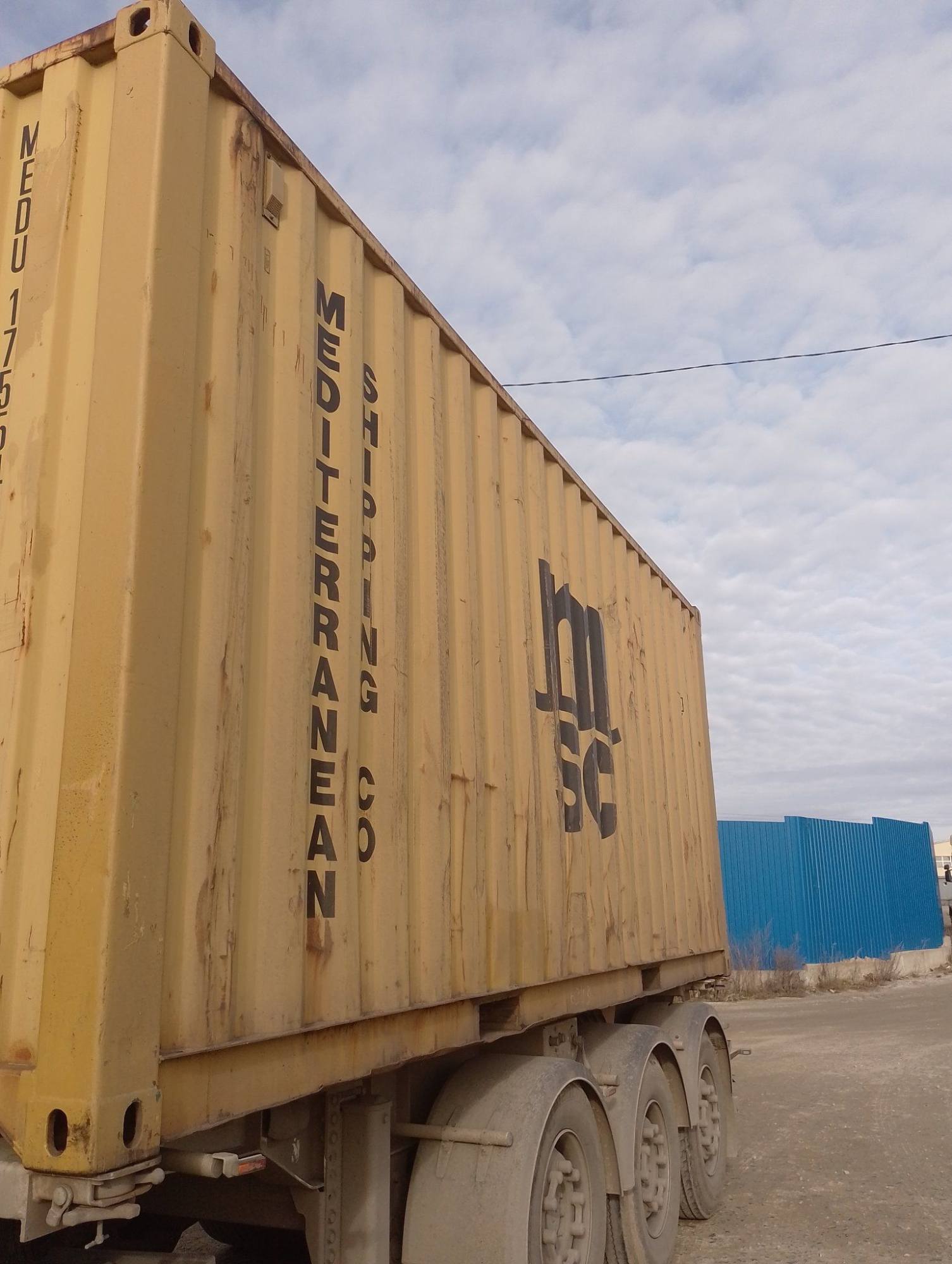 Морской контейнер MEDU1755468