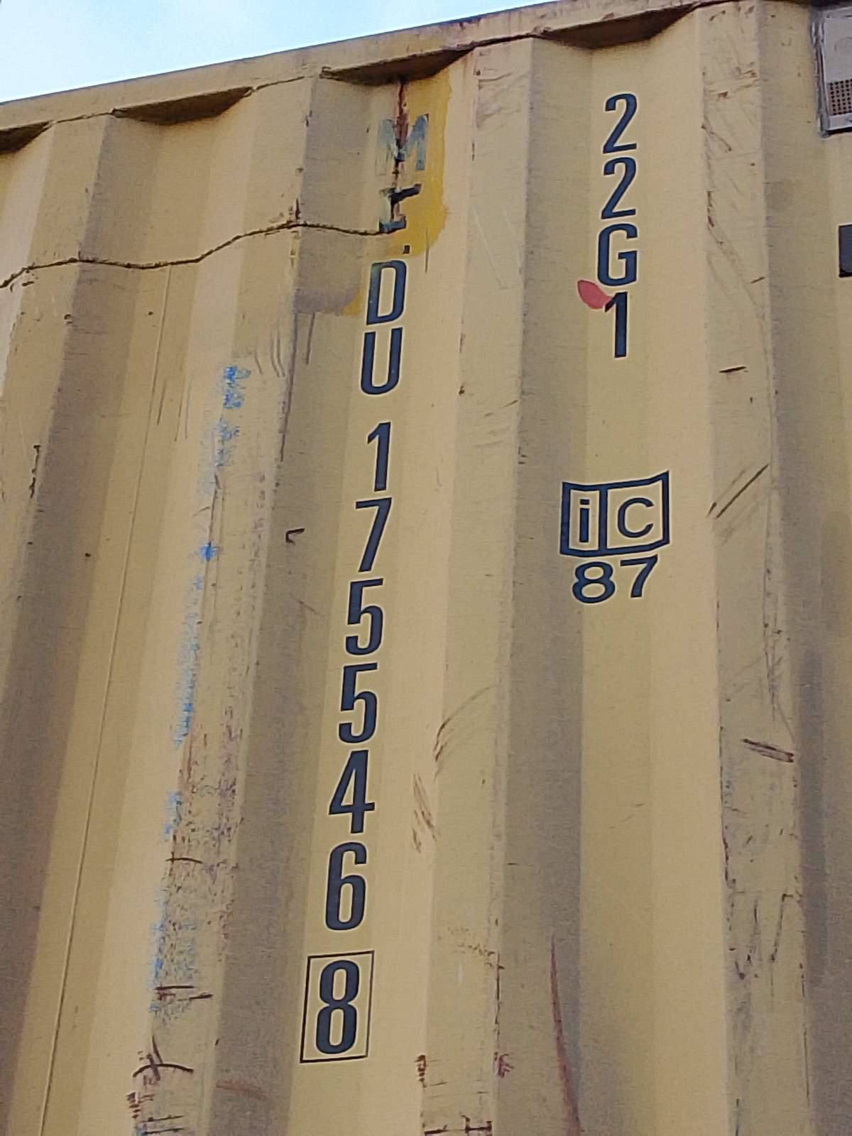 Морской контейнер MEDU1755468