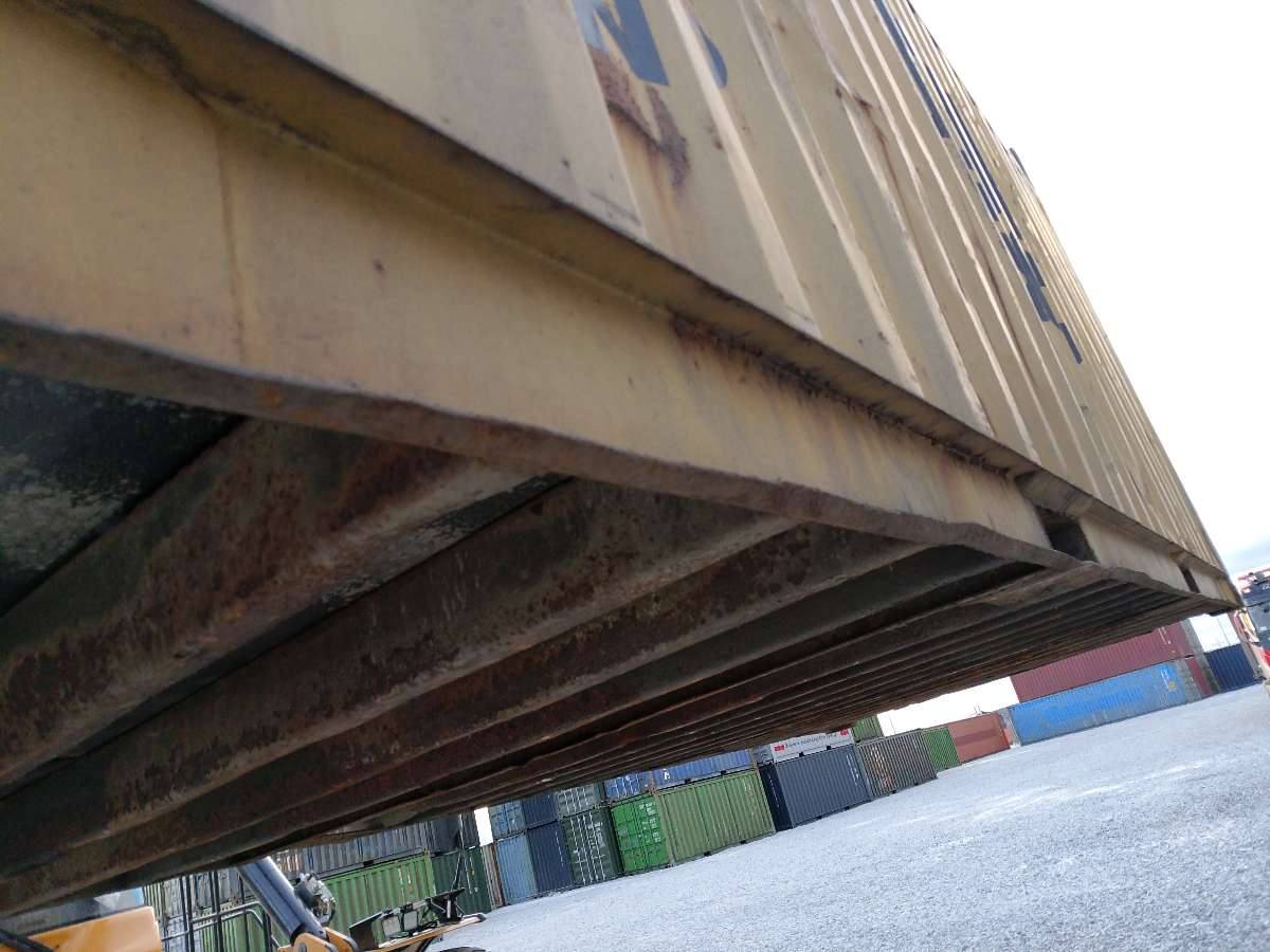 Морской контейнер MEDU1755468