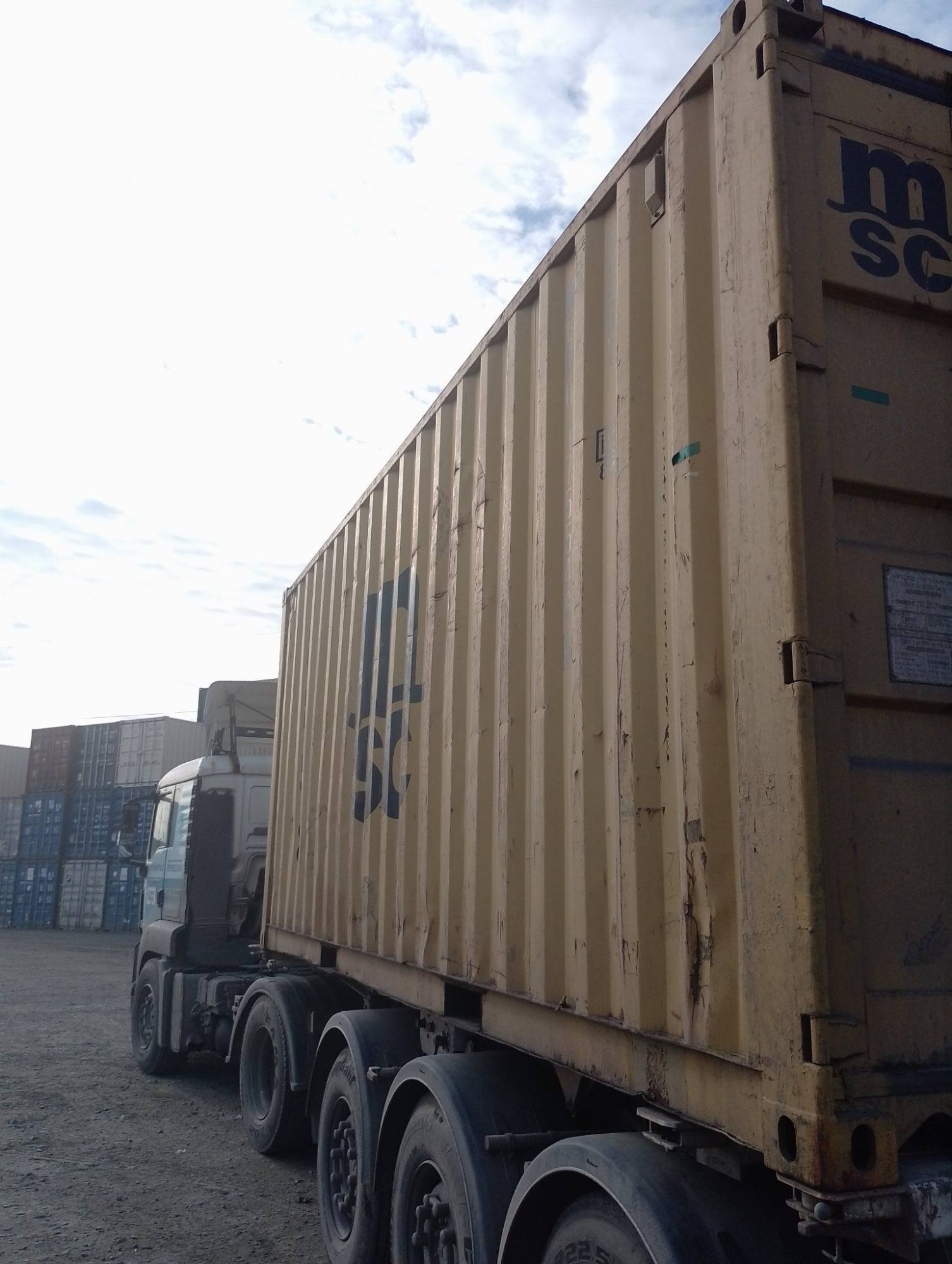 Морской контейнер MEDU1755468