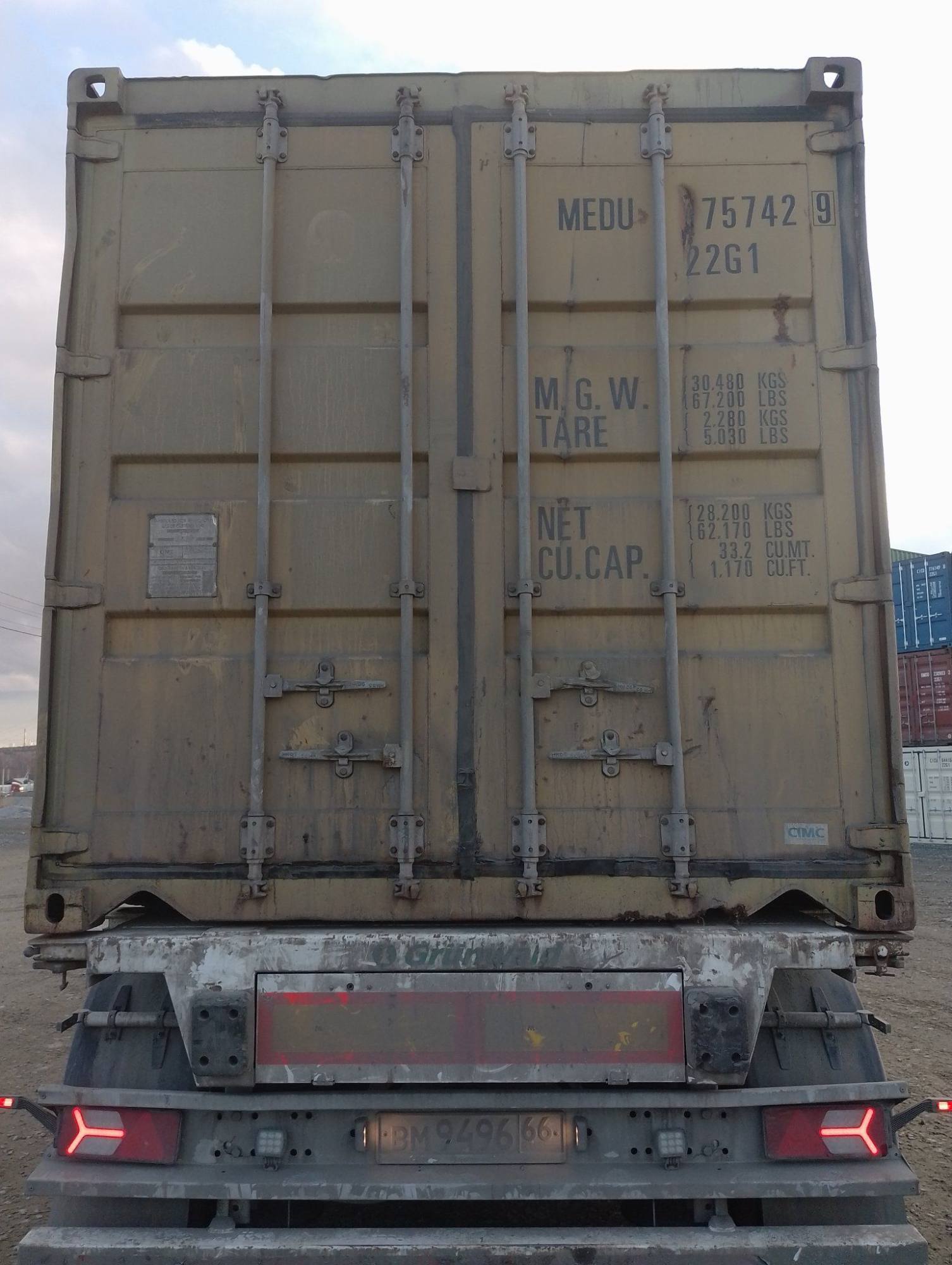 Морской контейнер MEDU1757429