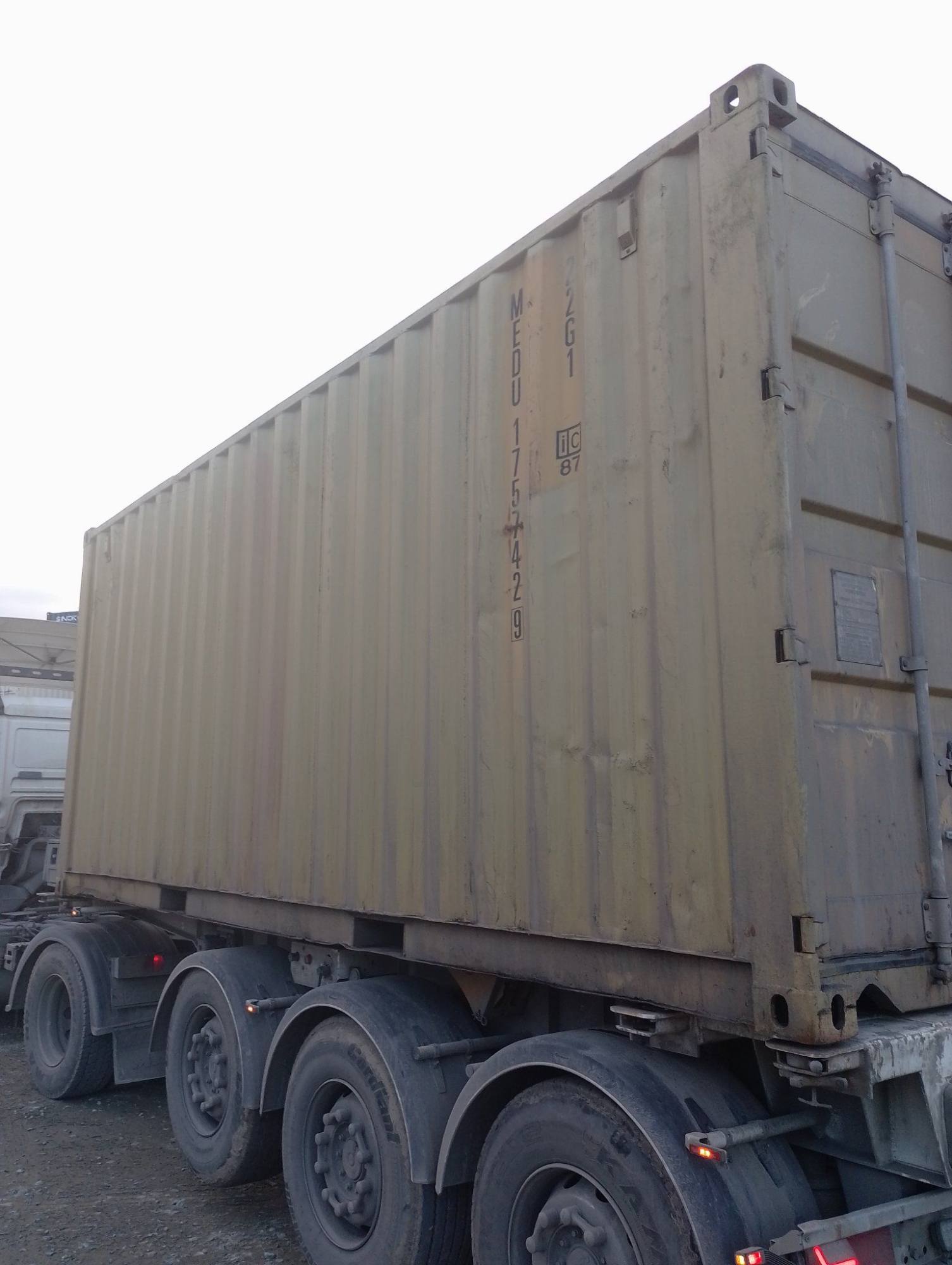 Морской контейнер MEDU1757429